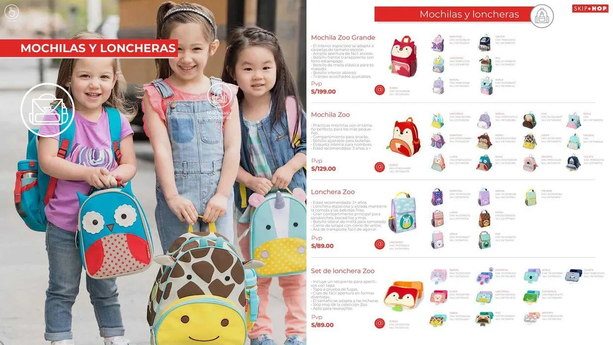 Catalogo de Skip Hop 31 de enero al 31 de agosto 2024 - Pag 12