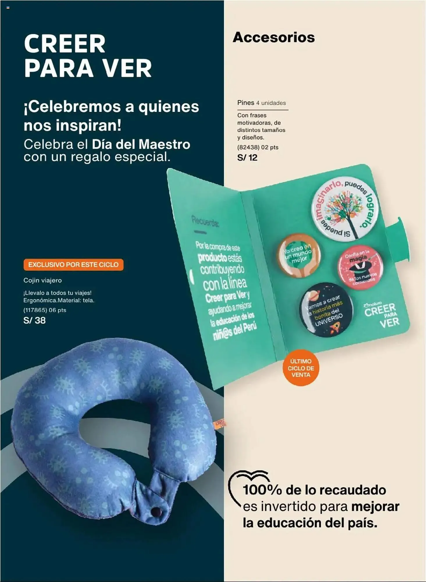 Catalogo de Catálogo Natura 24 de mayo al 19 de julio 2025 - Pag 299