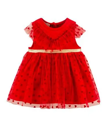 Vestido Rojo con Tul | Colección Cherry Pop
