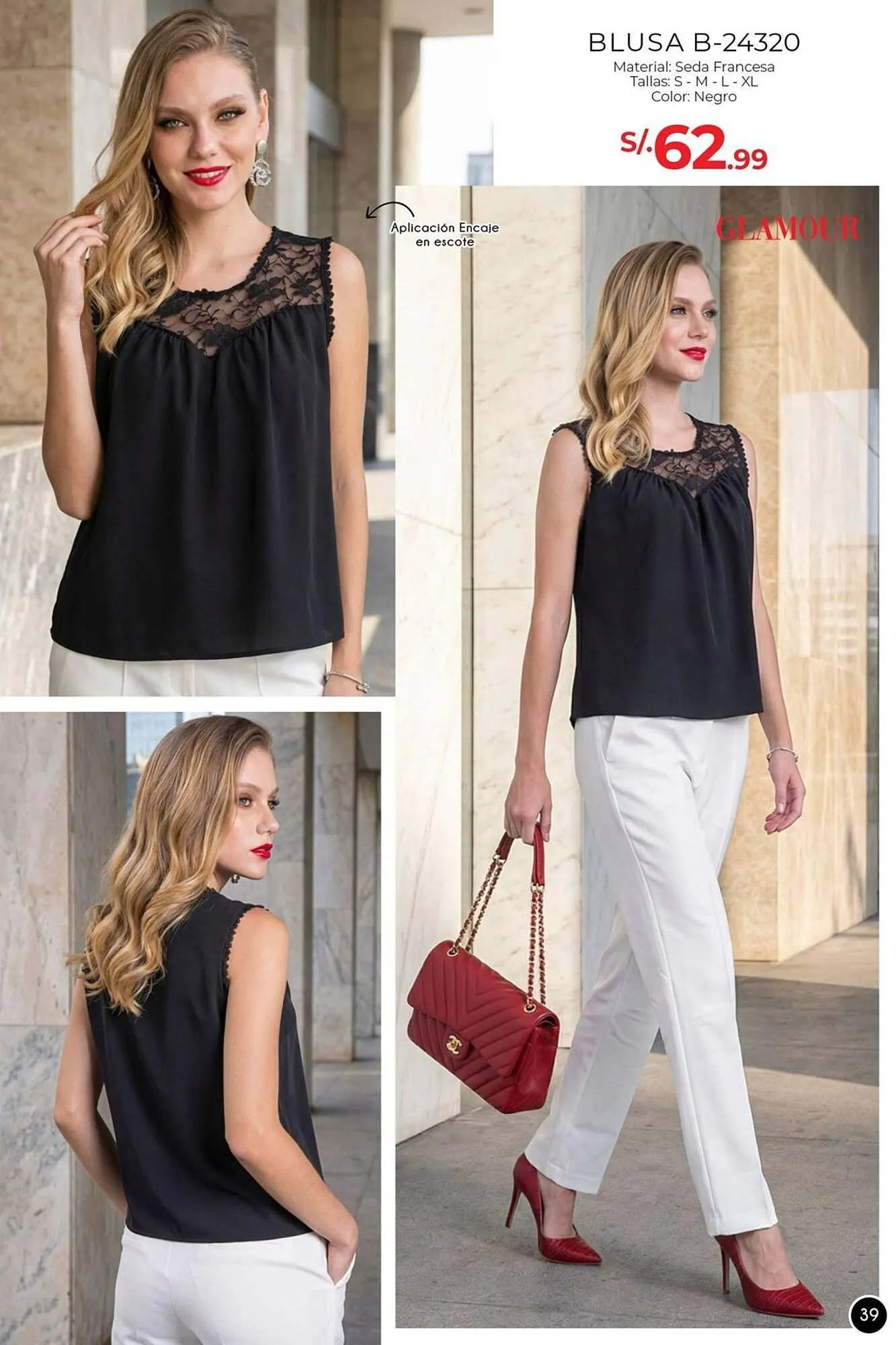 Catalogo de Catálogo Glamour 20 de enero al 31 de enero 2026 - Pag 2