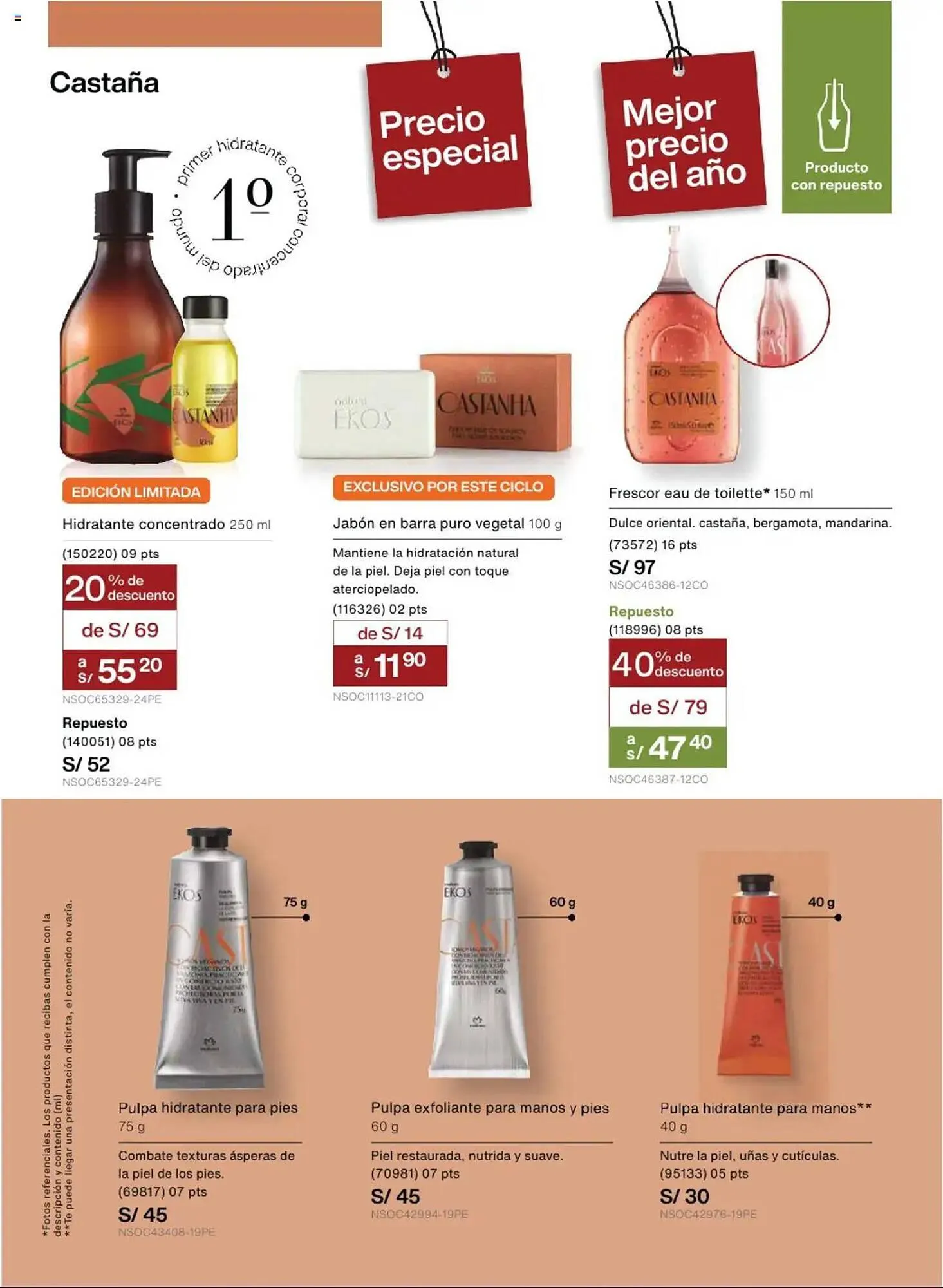 Catalogo de Catálogo Natura 5 de mayo al 7 de junio 2025 - Pag 599