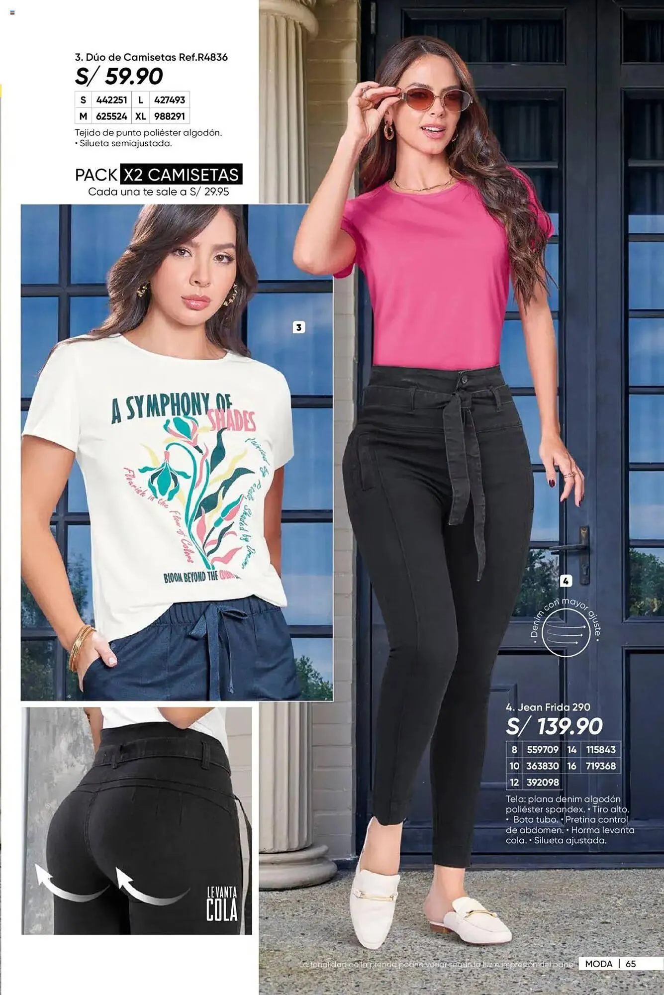 Catalogo de Catálogo Dupree 18 de agosto al 1 de octubre 2025 - Pag 69