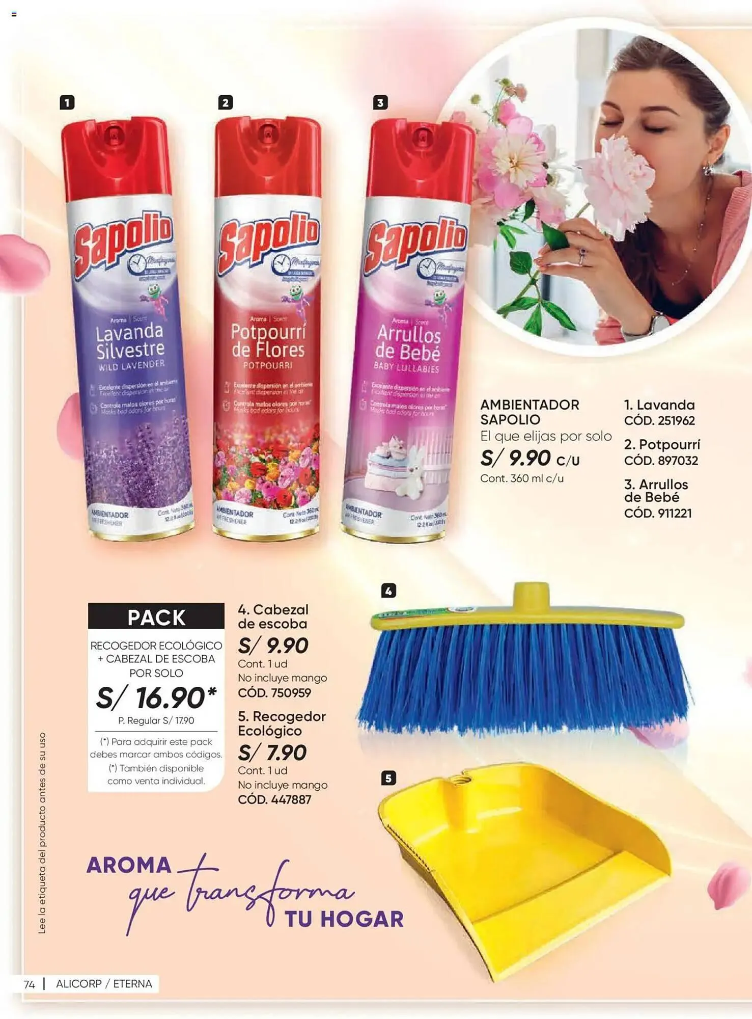 Catalogo de Catálogo Dupree 17 de diciembre al 20 de enero 2025 - Pag 234