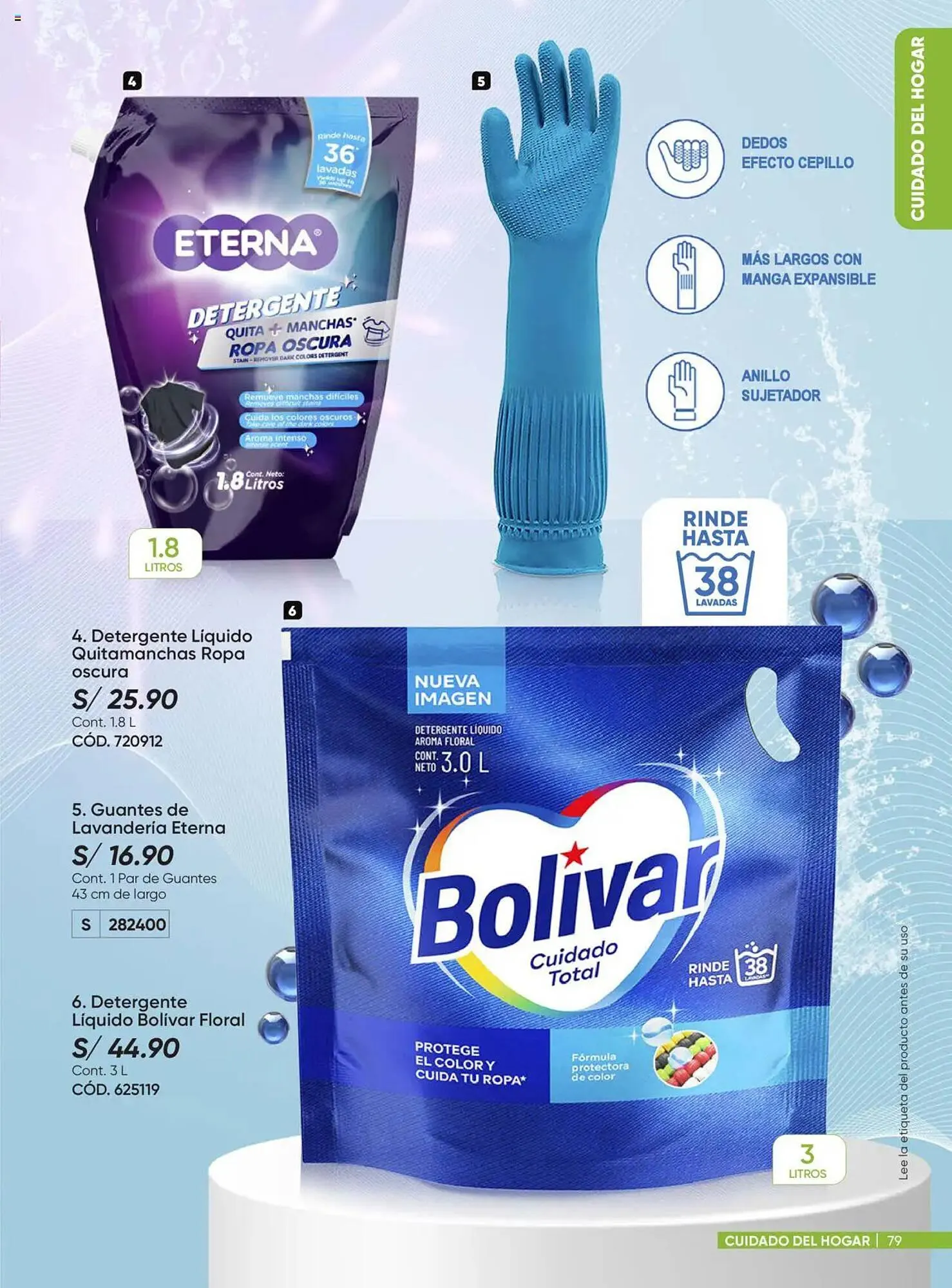 Catalogo de Catálogo Dupree 18 de agosto al 1 de octubre 2025 - Pag 79