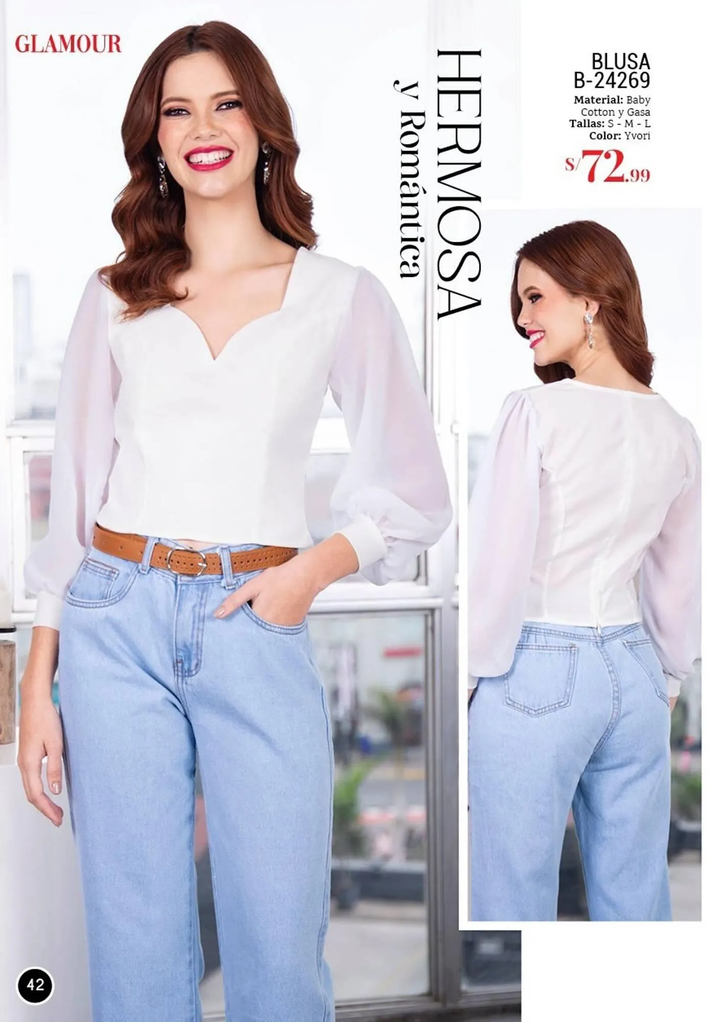 Catalogo de Catálogo Glamour 16 de diciembre al 31 de diciembre 2024 - Pag 29