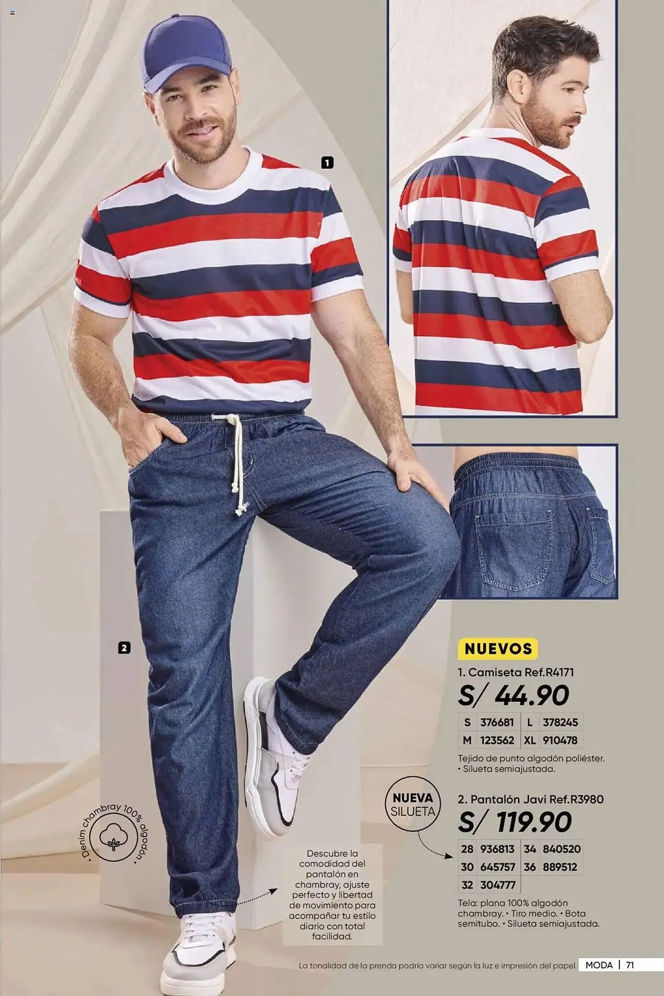 Catalogo de Catálogo Dupree 18 de diciembre al 20 de enero 2025 - Pag 72