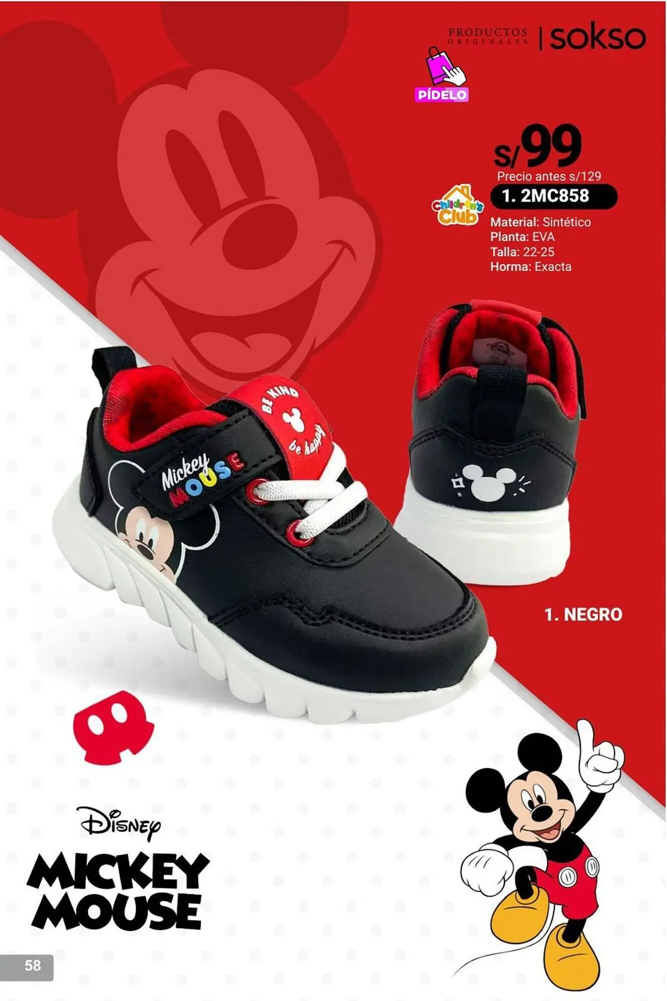 Catalogo de Catálogo Sokso 12 de marzo al 29 de marzo 2026 - Pag 58