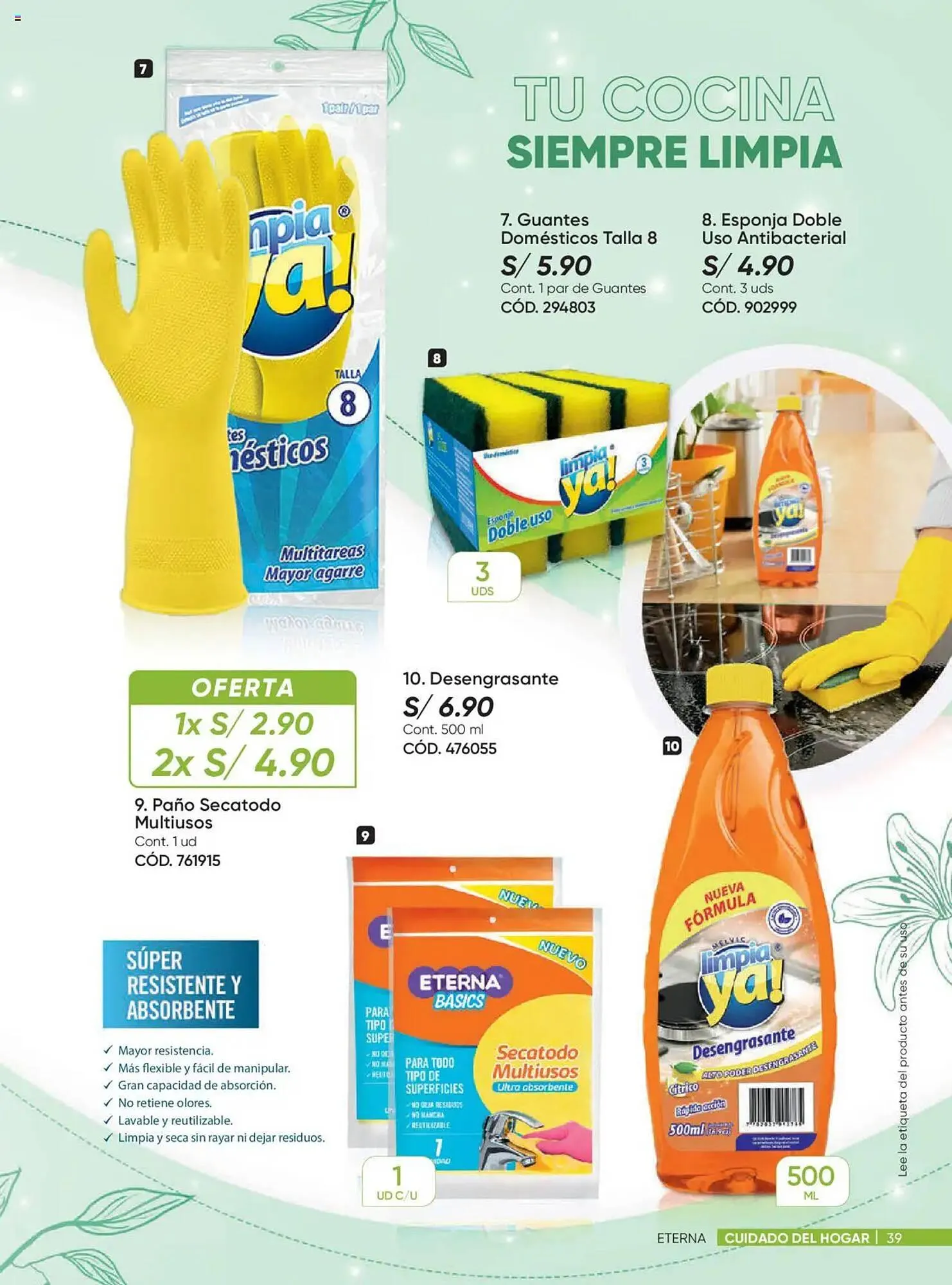 Catalogo de Catálogo Dupree 5 de febrero al 28 de febrero 2025 - Pag 39