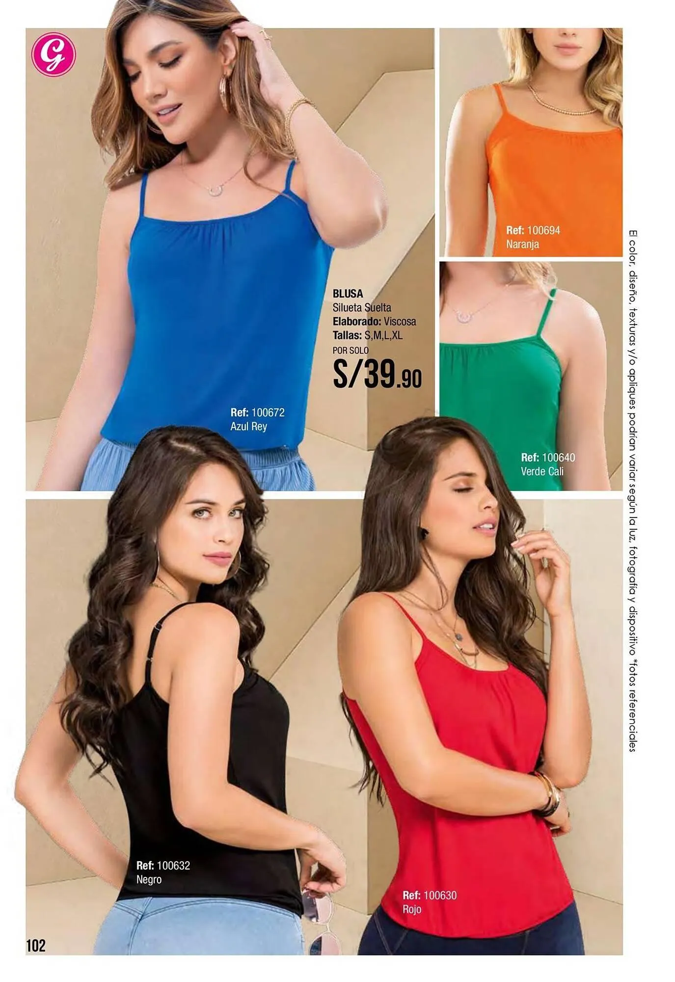 Catalogo de Catálogo Gogo's Sport 1 de diciembre al 31 de diciembre 2025 - Pag 102