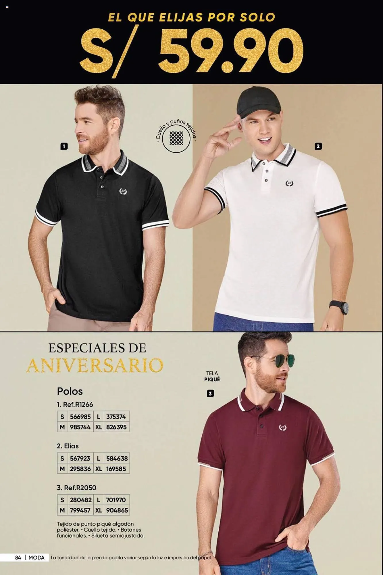 Catalogo de Catálogo Dupree 7 de octubre al 10 de noviembre 2024 - Pag 234