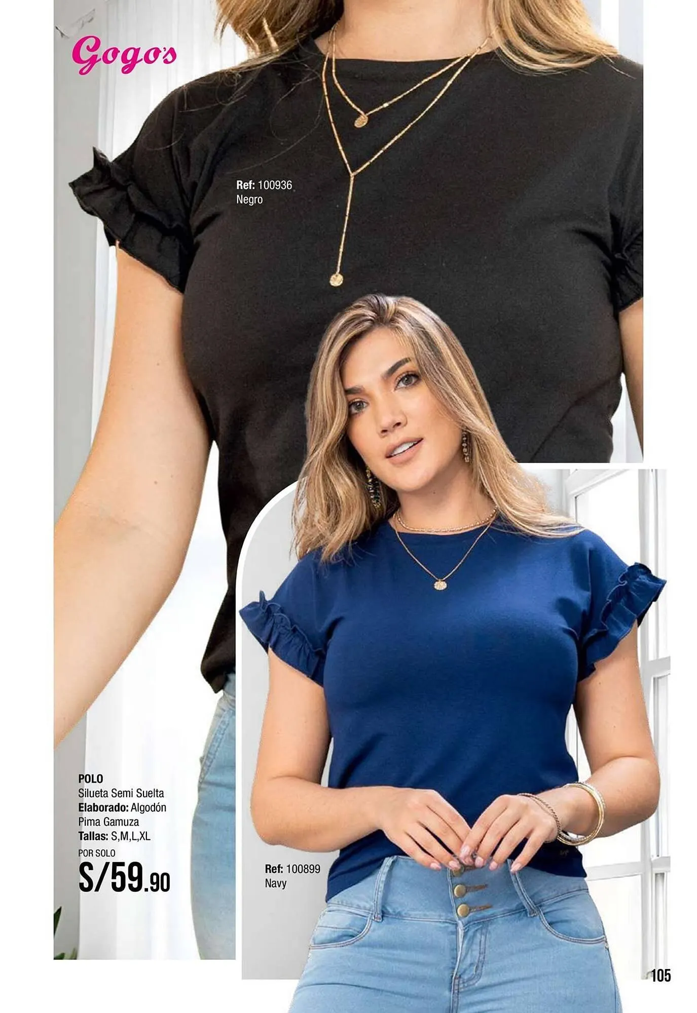 Catalogo de Catálogo Gogo's Sport 8 de mayo al 31 de mayo 2025 - Pag 105