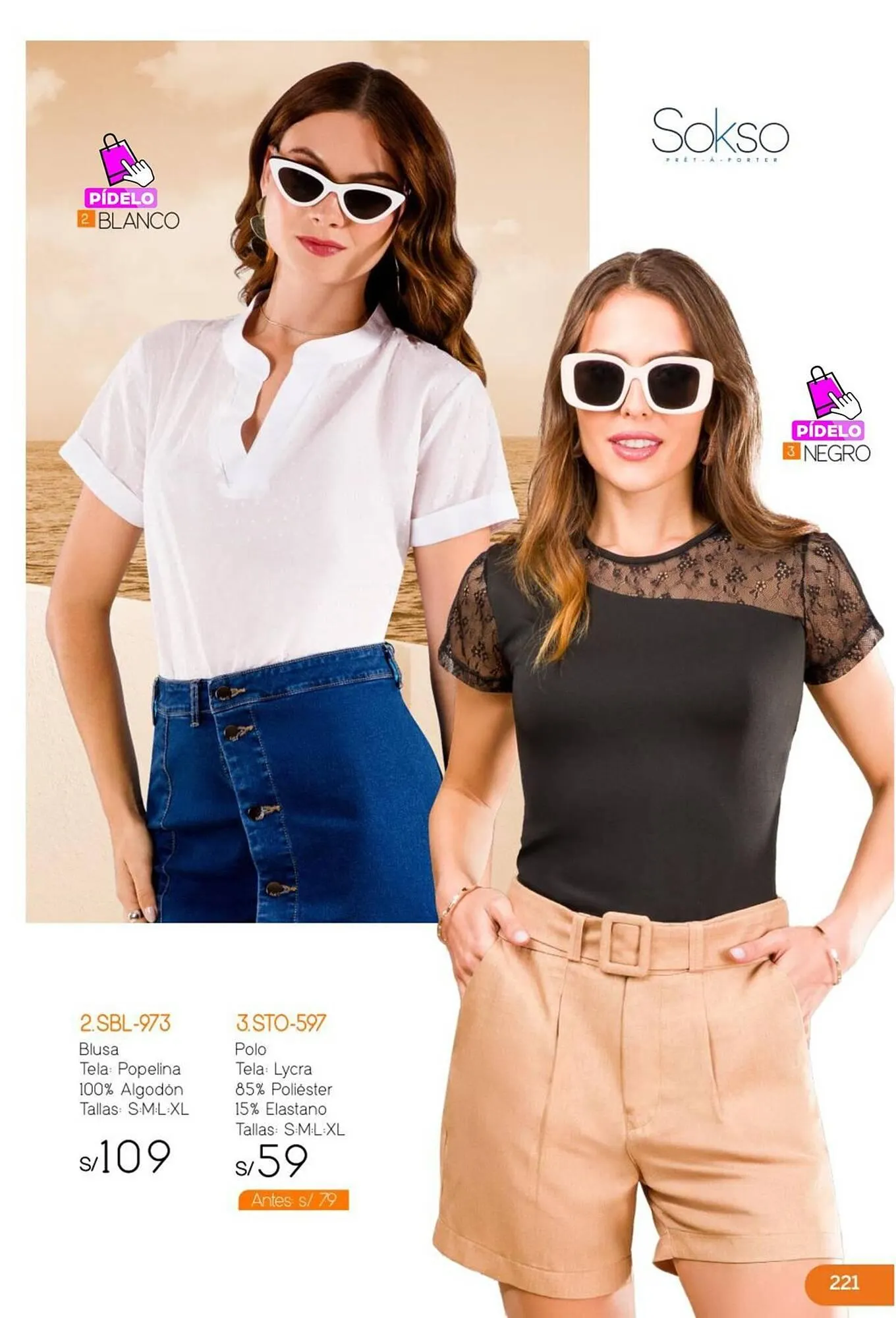 Catalogo de Catálogo Sokso 5 de enero al 1 de febrero 2026 - Pag 221