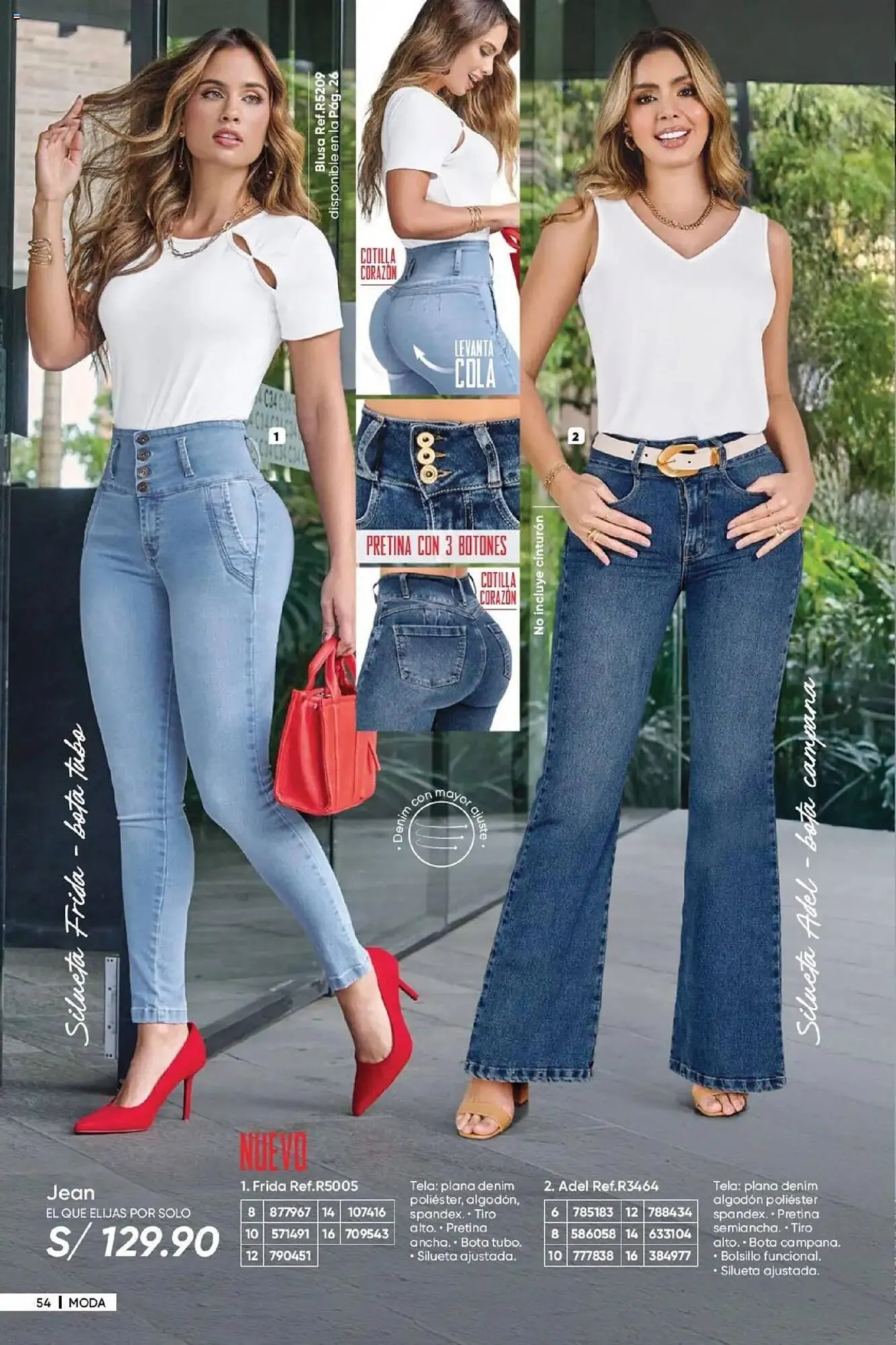 Catalogo de Catálogo Dupree 8 de mayo al 30 de junio 2025 - Pag 56