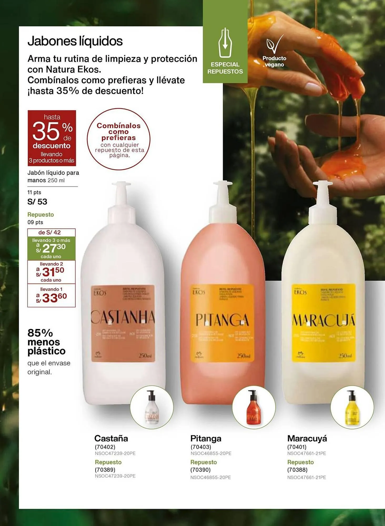 Catalogo de Catálogo Natura 29 de diciembre al 31 de enero 2026 - Pag 92