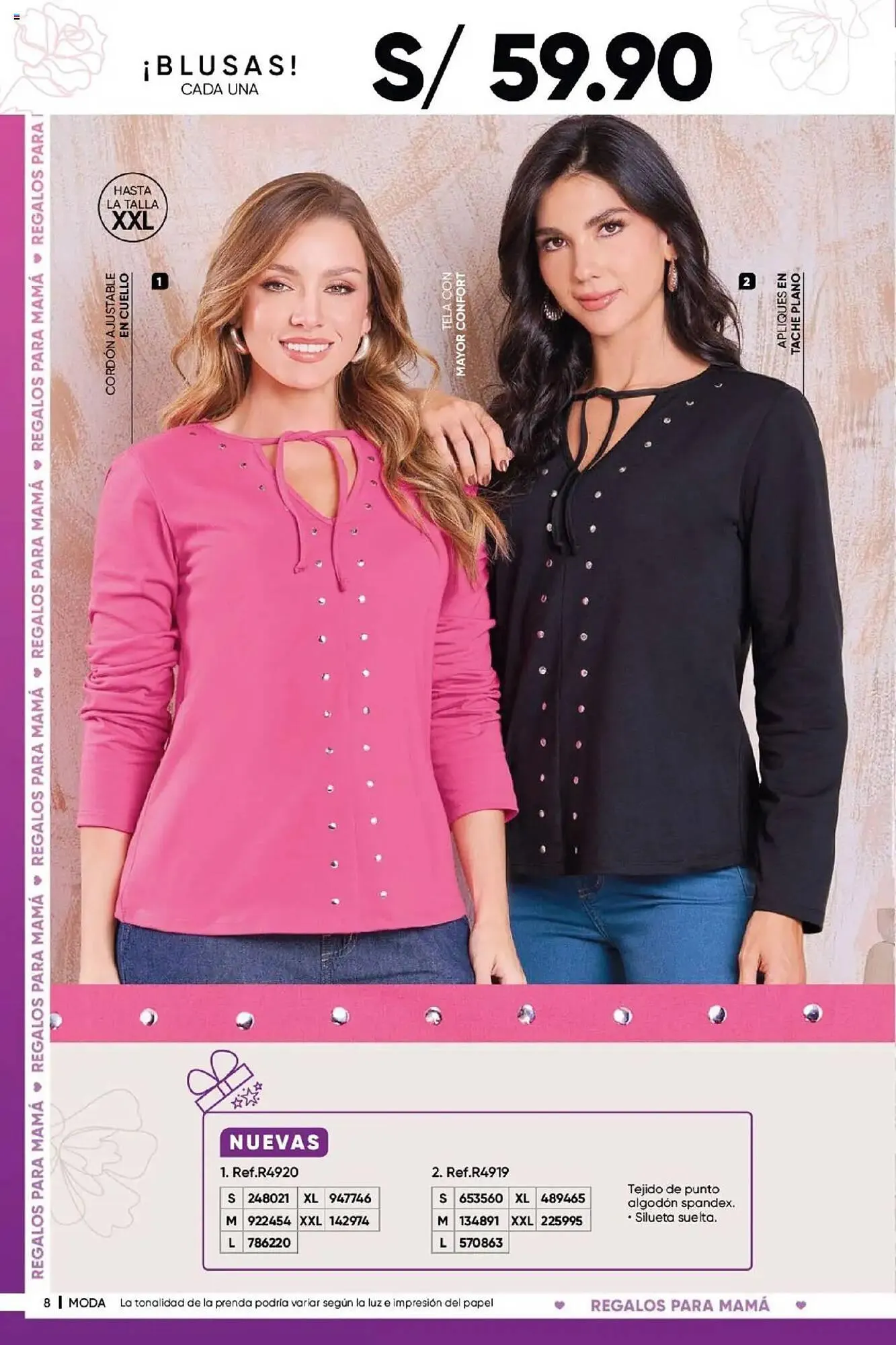 Catalogo de Catálogo Dupree 27 de marzo al 13 de abril 2025 - Pag 9