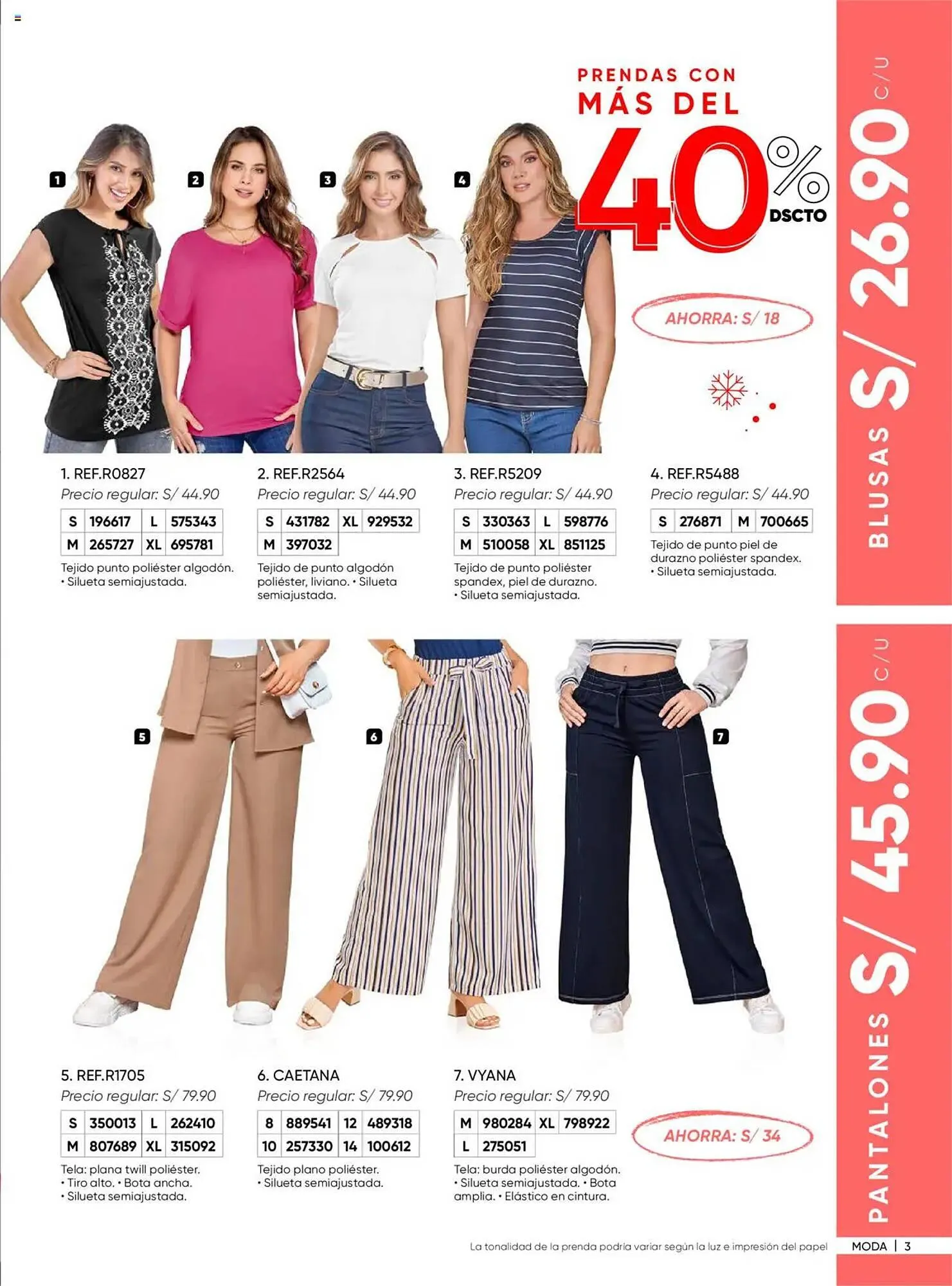 Catalogo de Catálogo Dupree 15 de octubre al 22 de diciembre 2025 - Pag 3