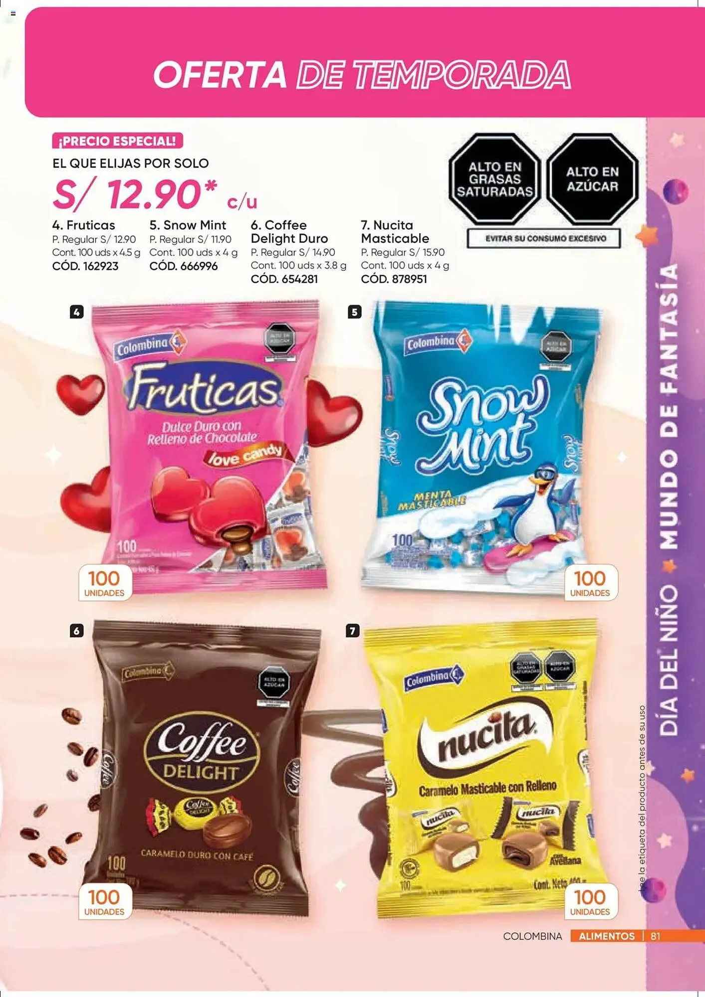 Catalogo de Catálogo Dupree 3 de julio al 24 de julio 2025 - Pag 81