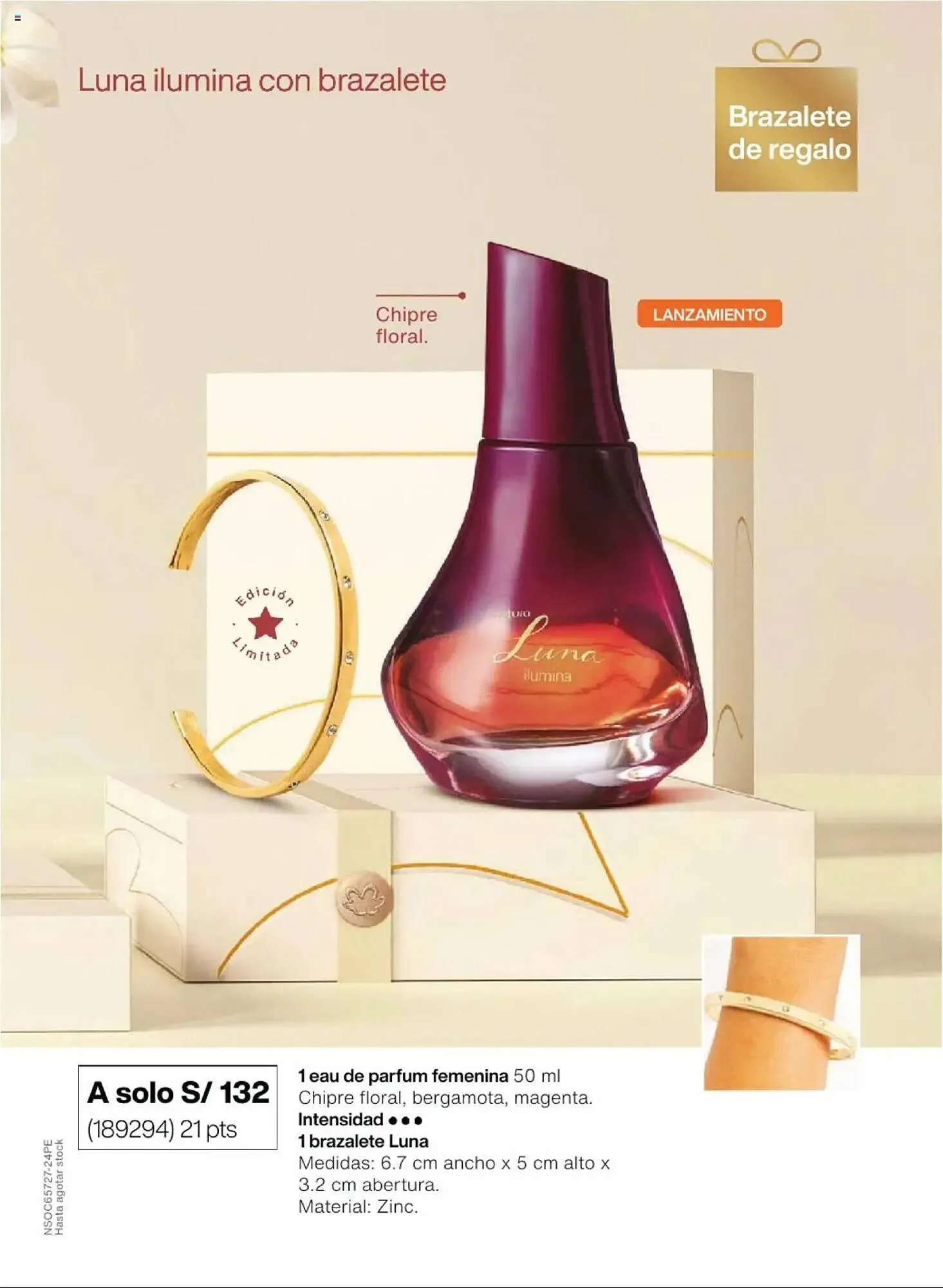 Catalogo de Catálogo Natura 21 de febrero al 15 de abril 2025 - Pag 12