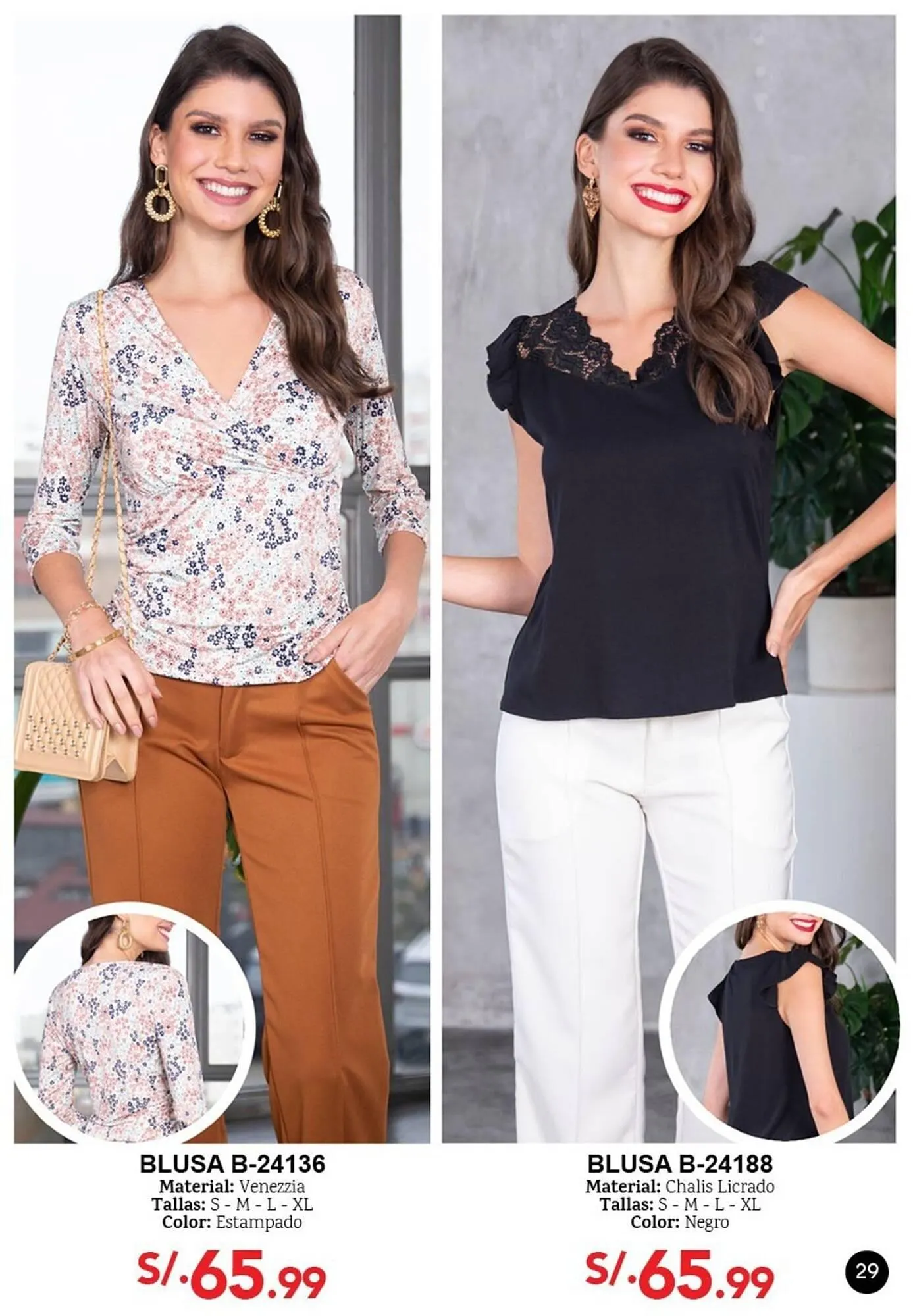 Catalogo de Catálogo Glamour 16 de diciembre al 31 de diciembre 2024 - Pag 25