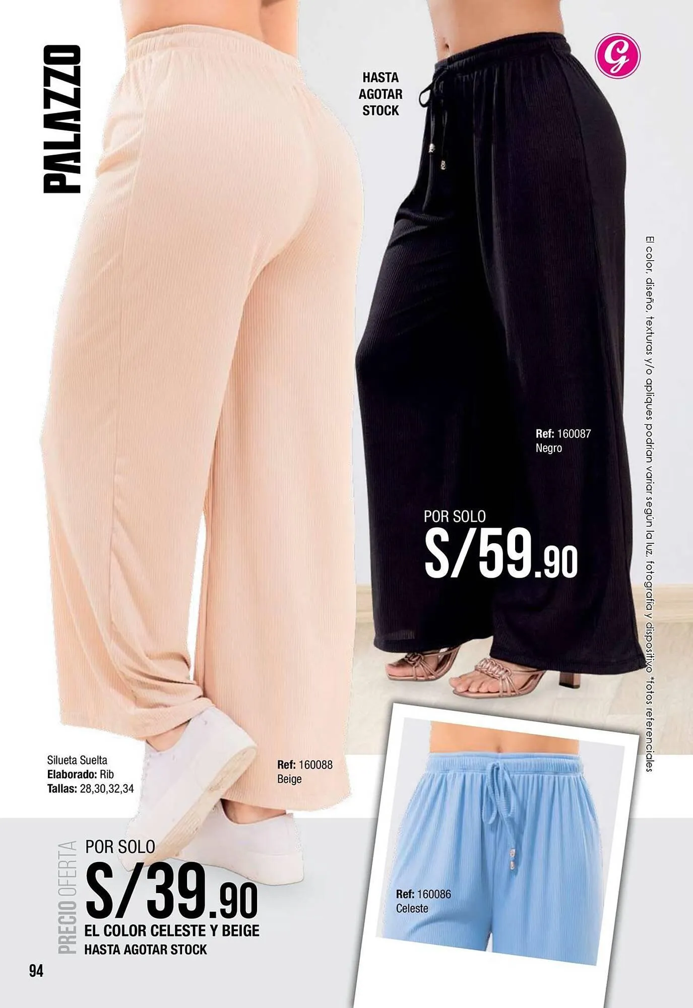 Catalogo de Catálogo Gogo's Sport 12 de noviembre al 31 de diciembre 2025 - Pag 94