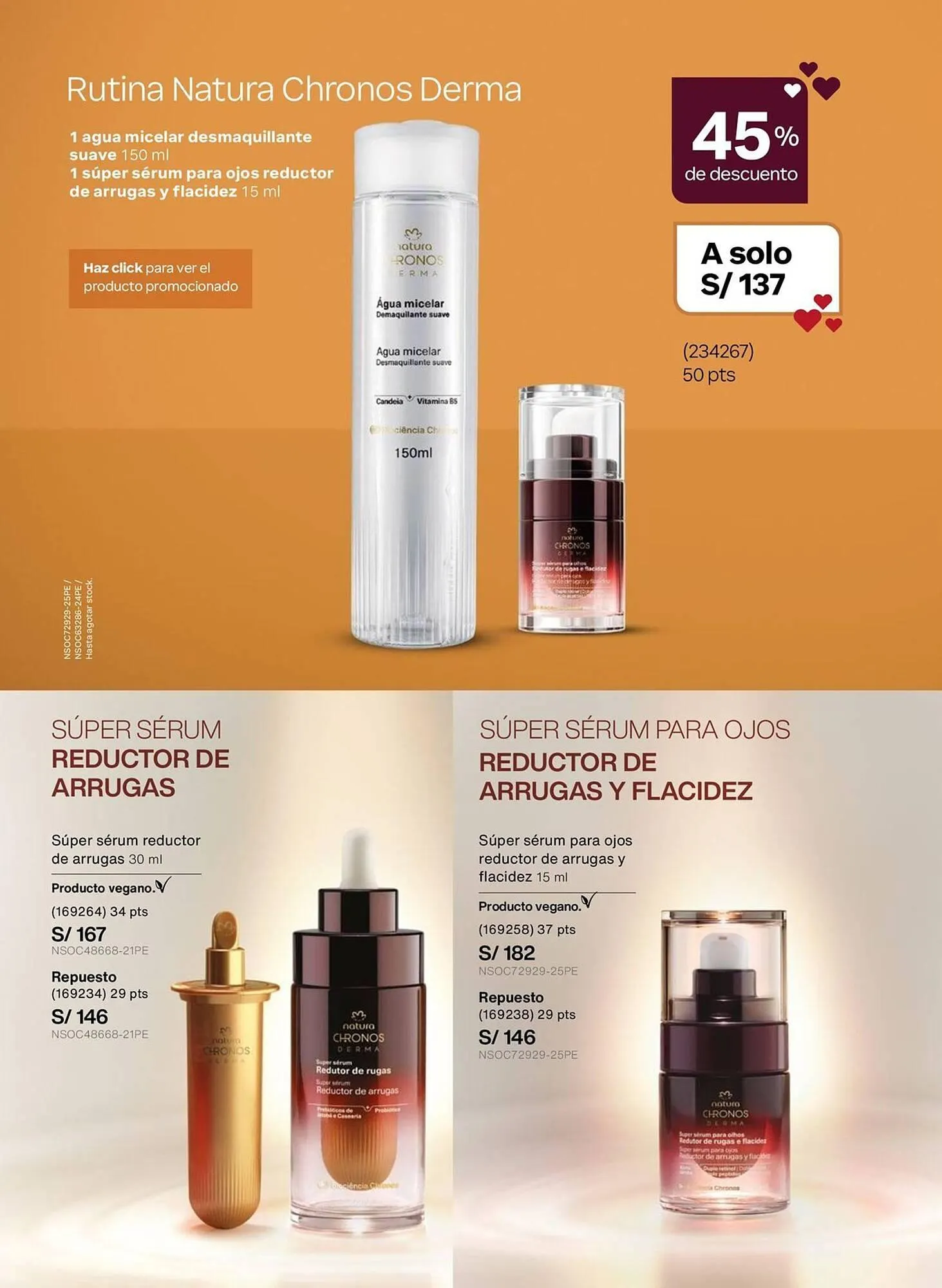 Catalogo de Catálogo Natura 1 de febrero al 28 de febrero 2026 - Pag 106