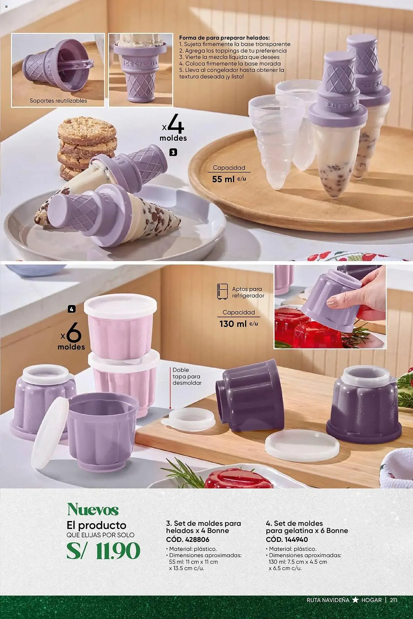 Catalogo de Catálogo Dupree 3 de noviembre al 15 de diciembre 2025 - Pag 213