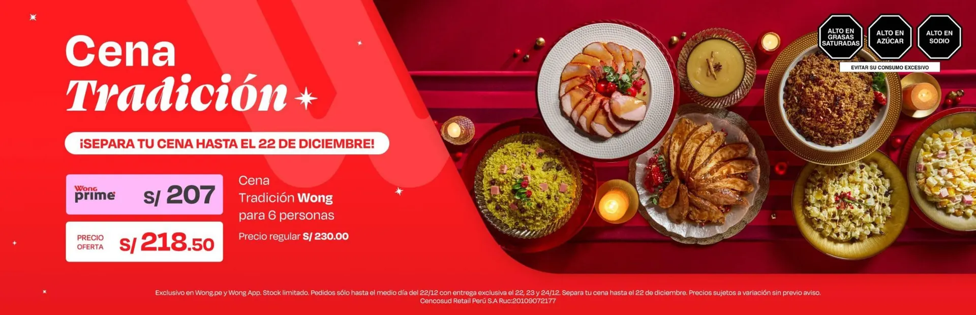 Catalogo de Catálogo Wong 2 de diciembre al 31 de diciembre 2025 - Pag 2