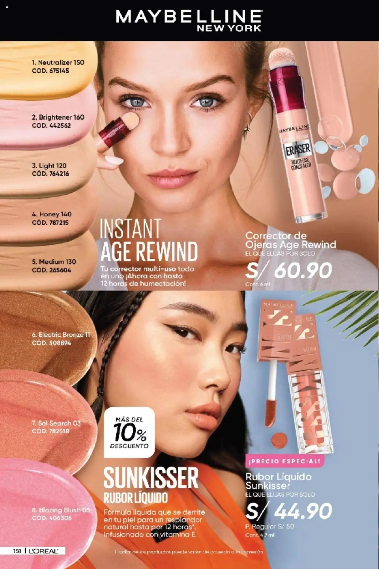 Catalogo de Azzorti - Campaña 06 7 de marzo al 30 de marzo 2025 - Pag 160