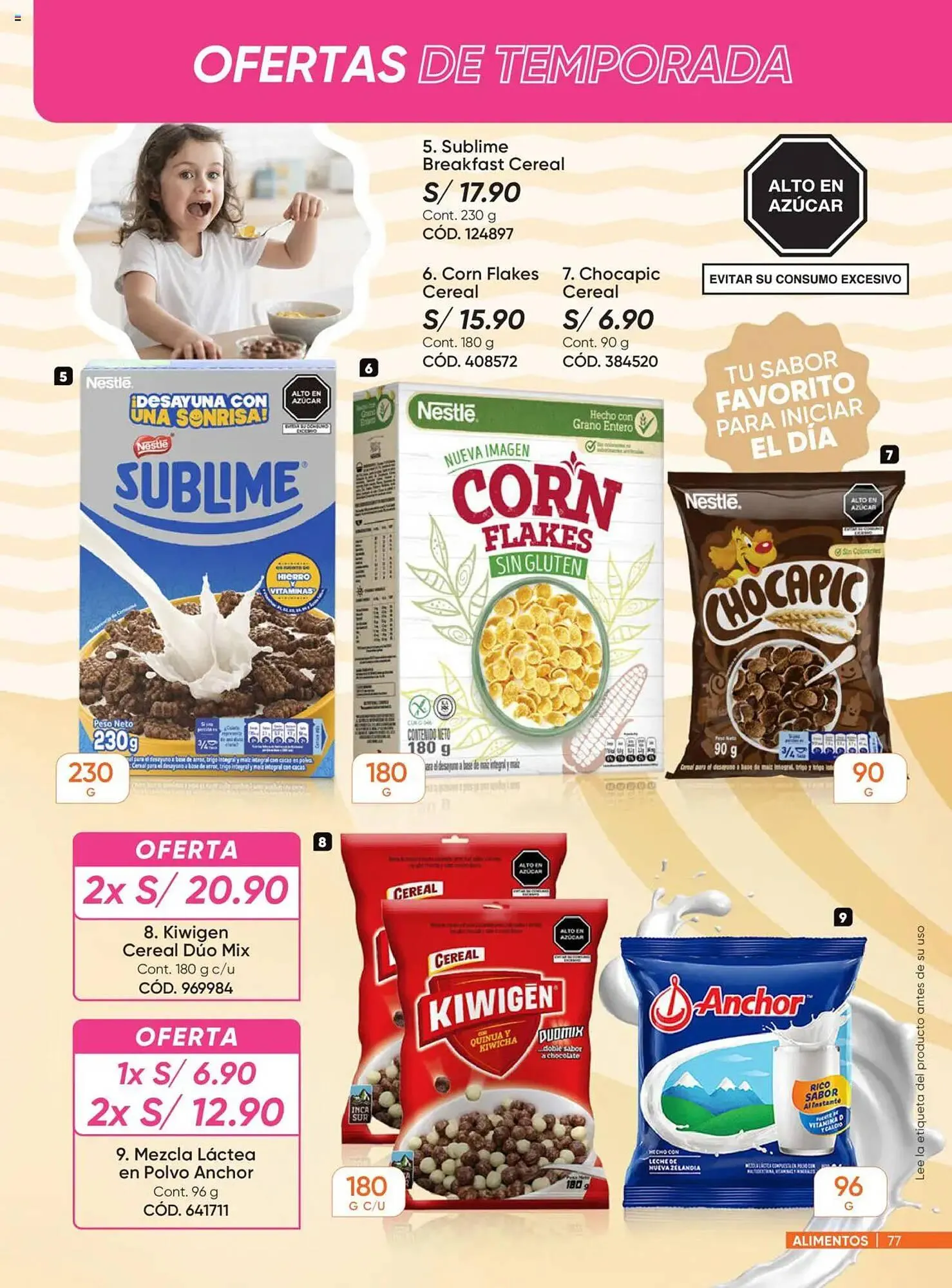 Catalogo de Catálogo Dupree 29 de setiembre al 10 de noviembre 2025 - Pag 77