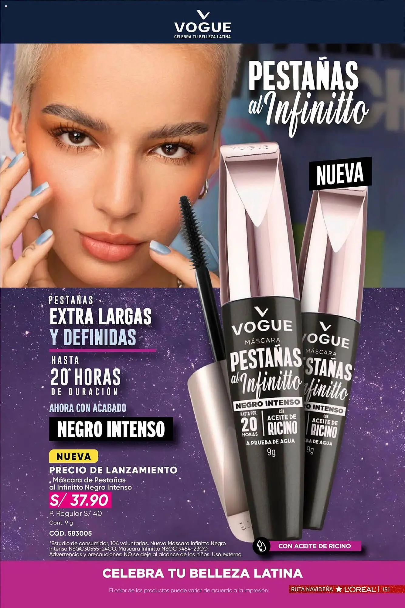 Catalogo de Catálogo Dupree 3 de noviembre al 15 de diciembre 2025 - Pag 153