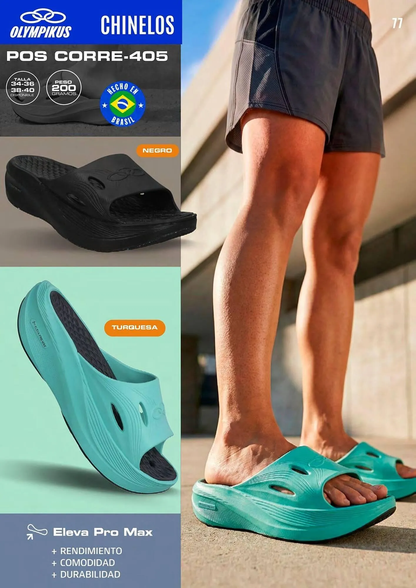 Catalogo de Catálogo Azaleia 1 de setiembre al 31 de marzo 2027 - Pag 77