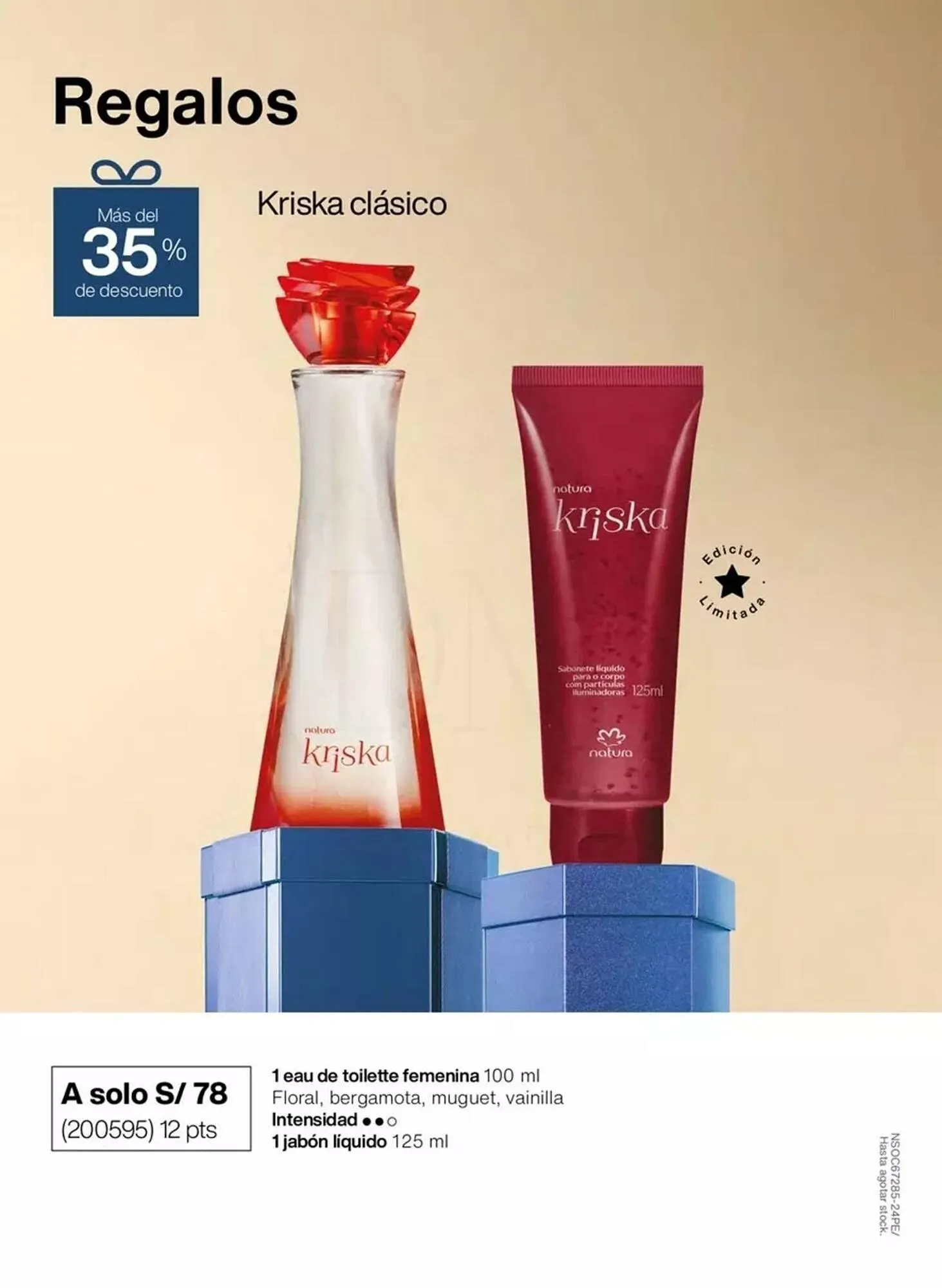 Catalogo de Catálogo Natura 1 de octubre al 31 de octubre 2025 - Pag 5