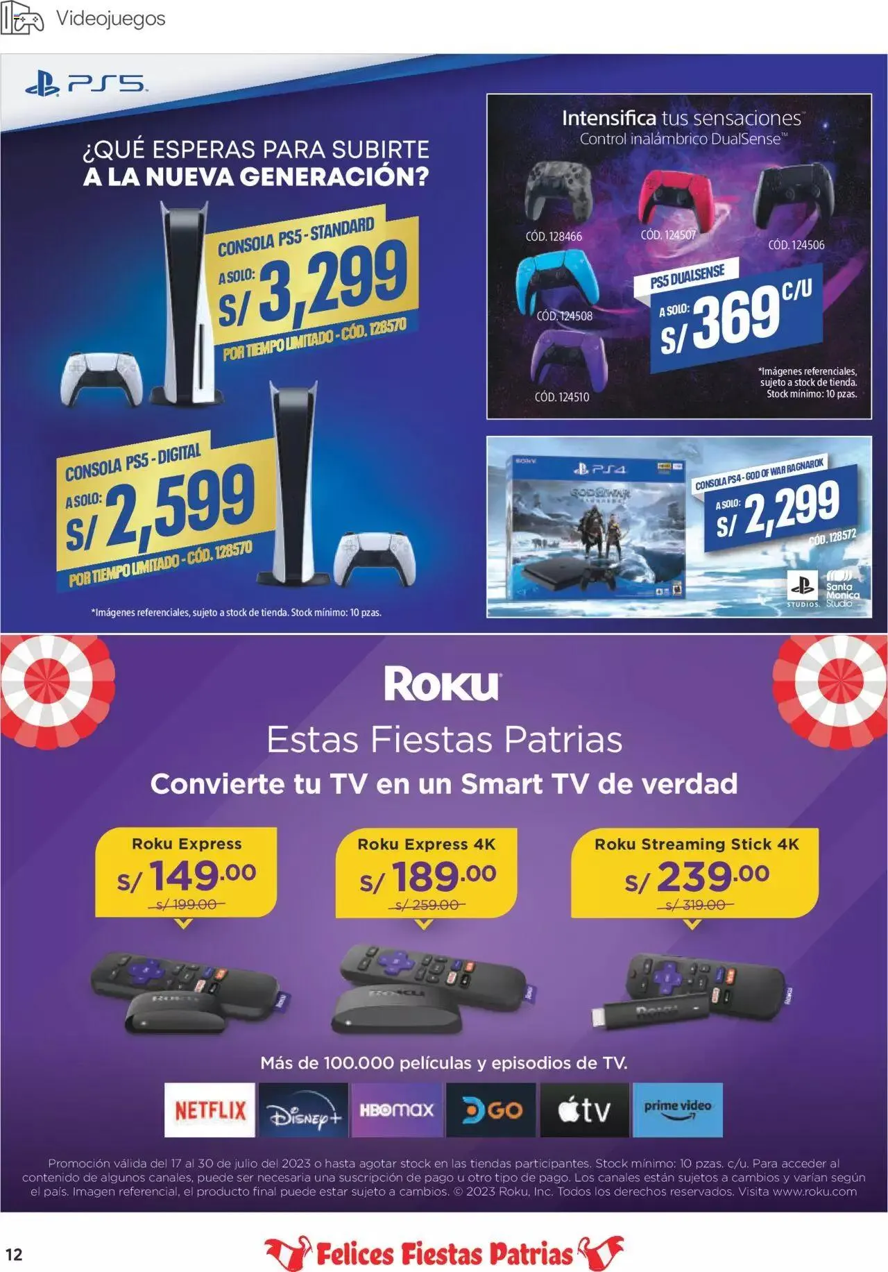 Catalogo de Catálogo Hiraoka 8 de julio al 31 de julio 2023 - Pag 12