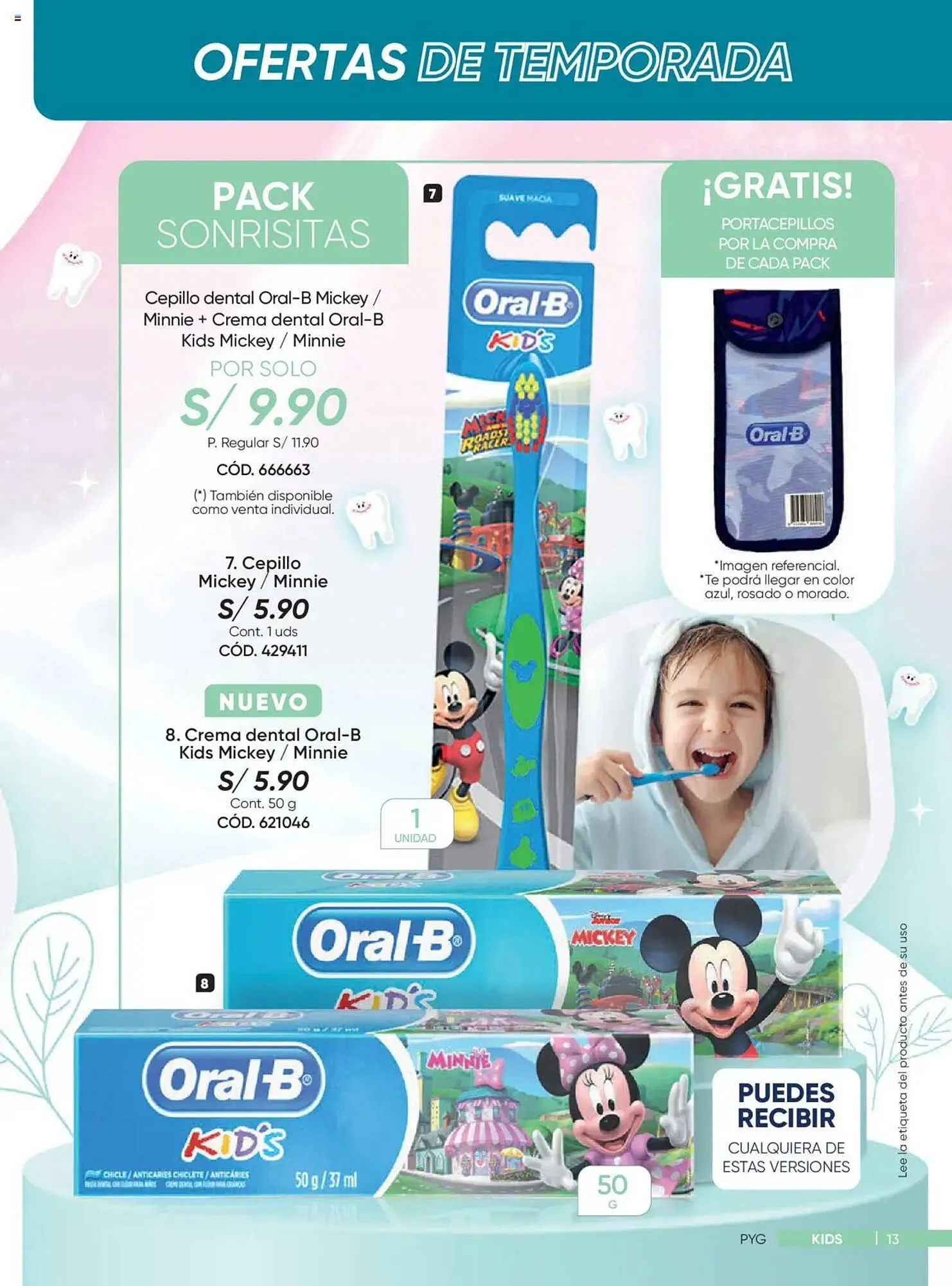 Catalogo de Catálogo Dupree 5 de febrero al 28 de febrero 2025 - Pag 13