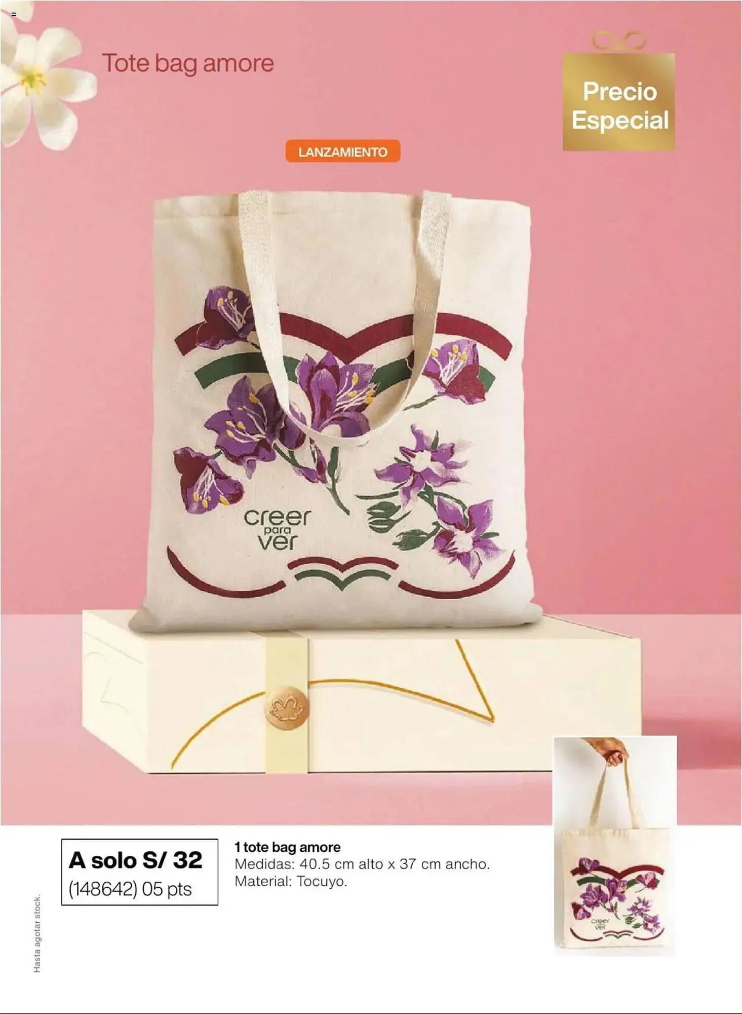 Catalogo de Catálogo Natura 12 de marzo al 5 de mayo 2025 - Pag 28