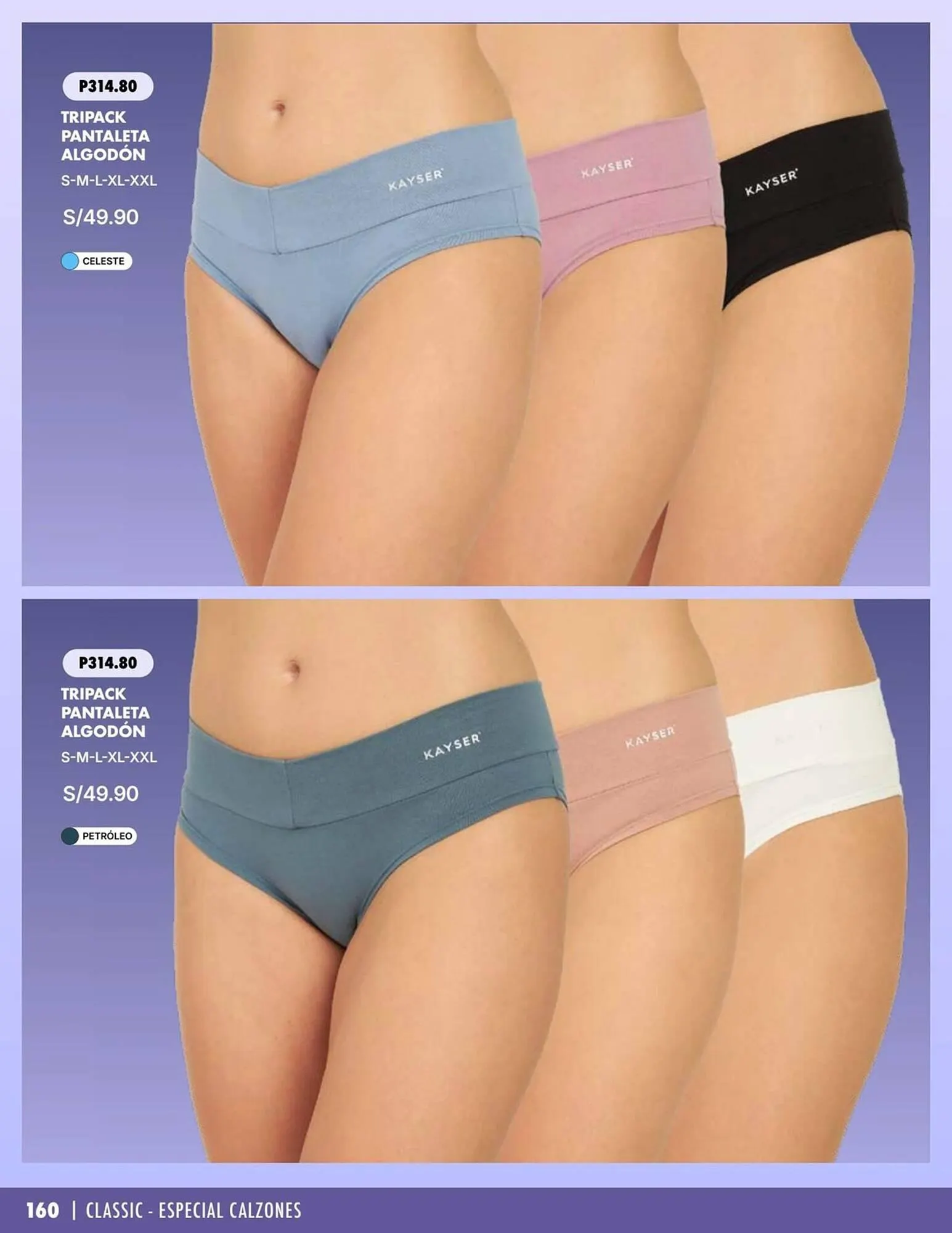 Catalogo de Catálogo Kayser 13 de mayo al 30 de junio 2025 - Pag 160