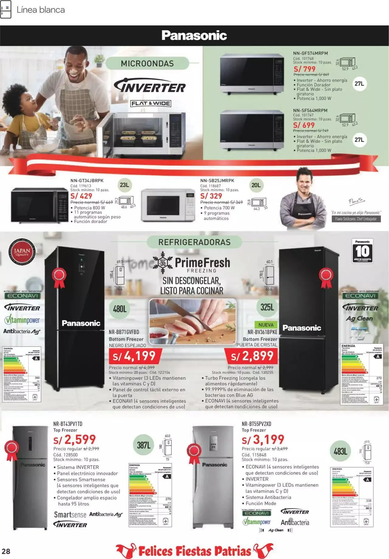 Catalogo de Catálogo Hiraoka 8 de julio al 31 de julio 2023 - Pag 28