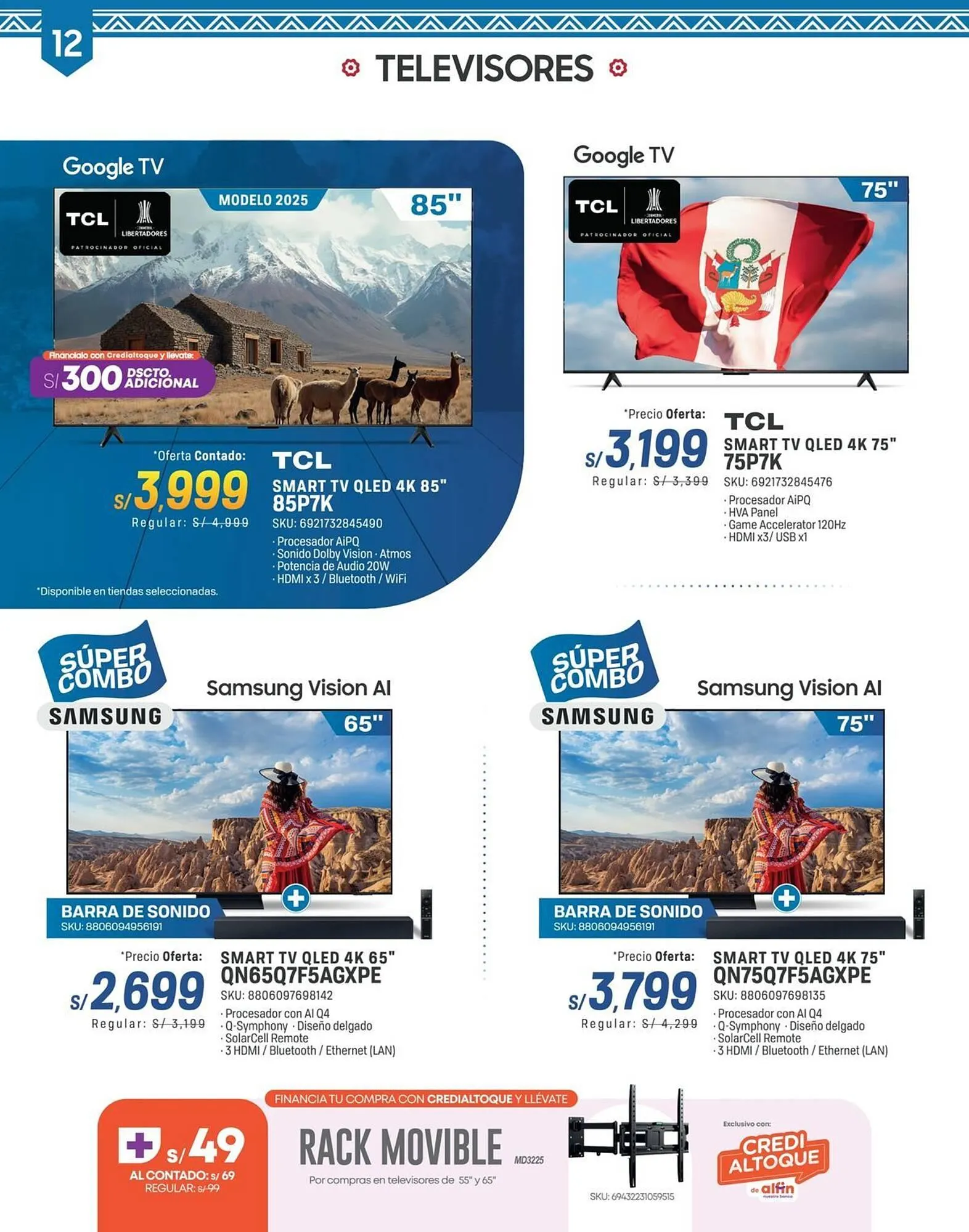 Catalogo de Catálogo El Gallo Más Gallo 3 de julio al 31 de julio 2025 - Pag 12