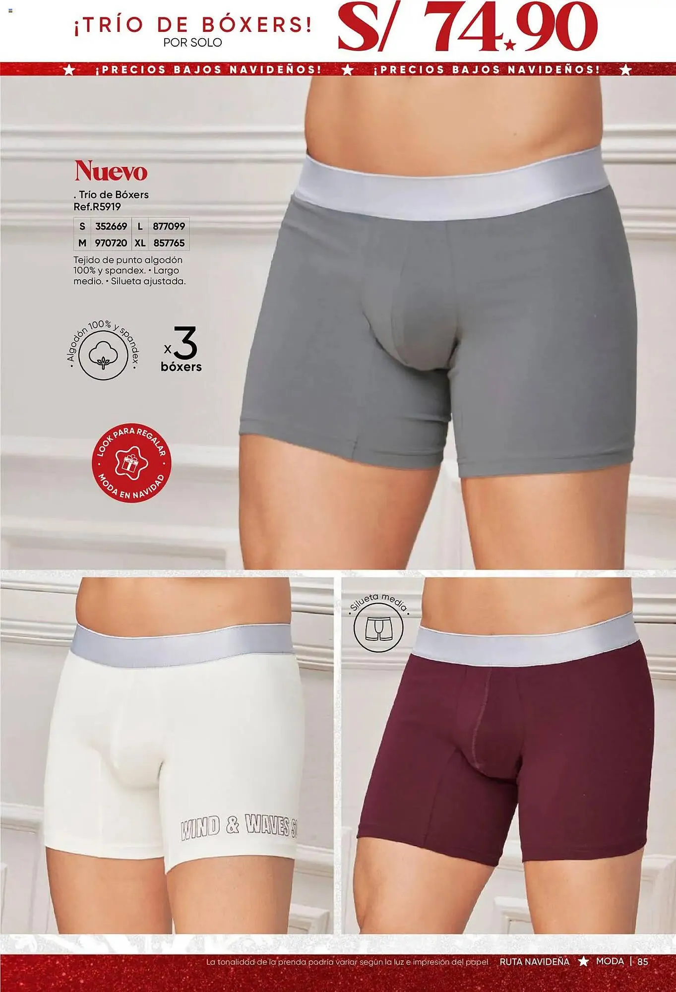 Catalogo de Catálogo Dupree 3 de noviembre al 15 de diciembre 2025 - Pag 87