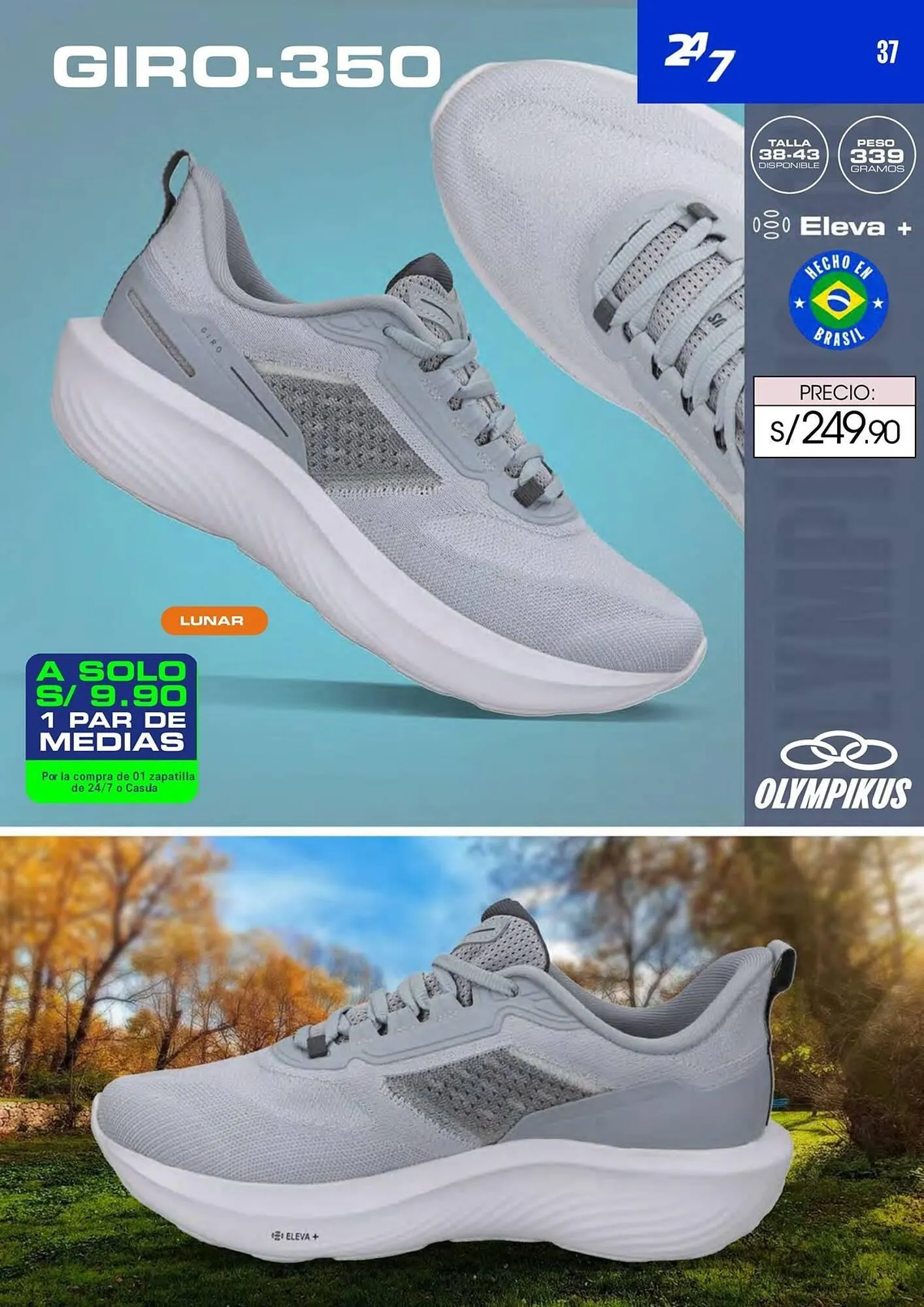 Catalogo de Catálogo Azaleia 29 de agosto al 31 de diciembre 2025 - Pag 37