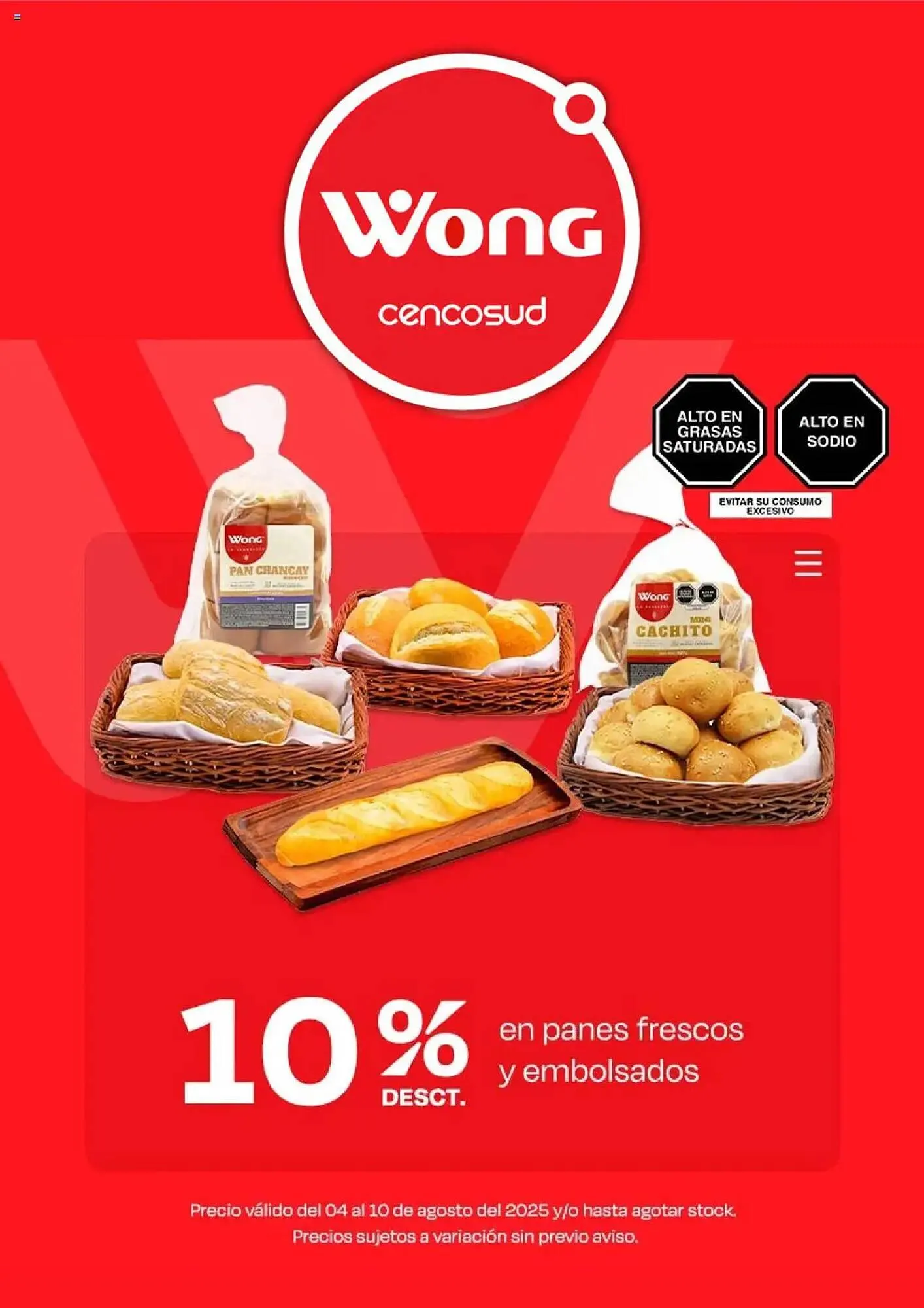 Catalogo de Catálogo Wong 4 de agosto al 11 de agosto 2025 - Pag 1