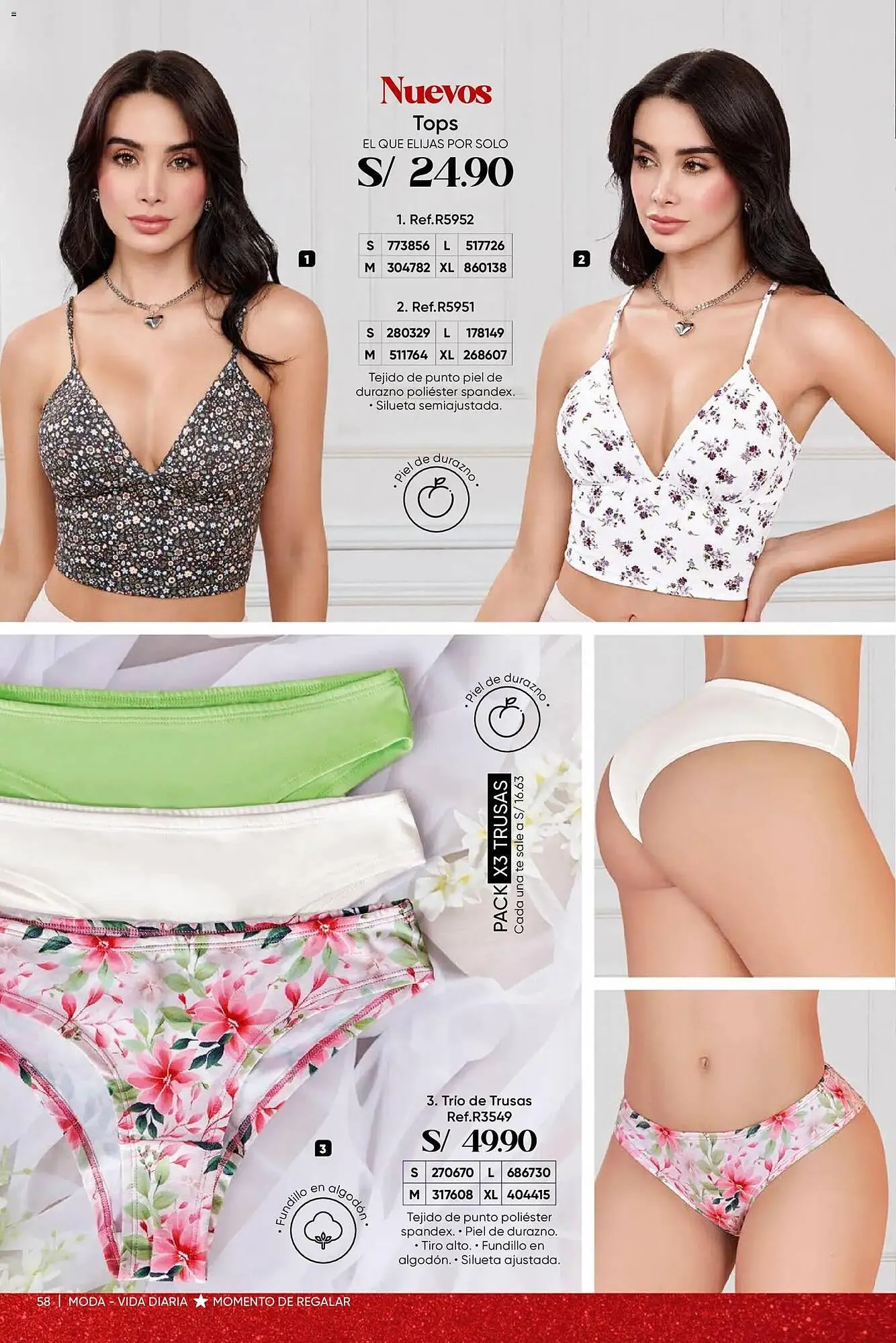 Catalogo de Catálogo Dupree 3 de noviembre al 15 de diciembre 2025 - Pag 60