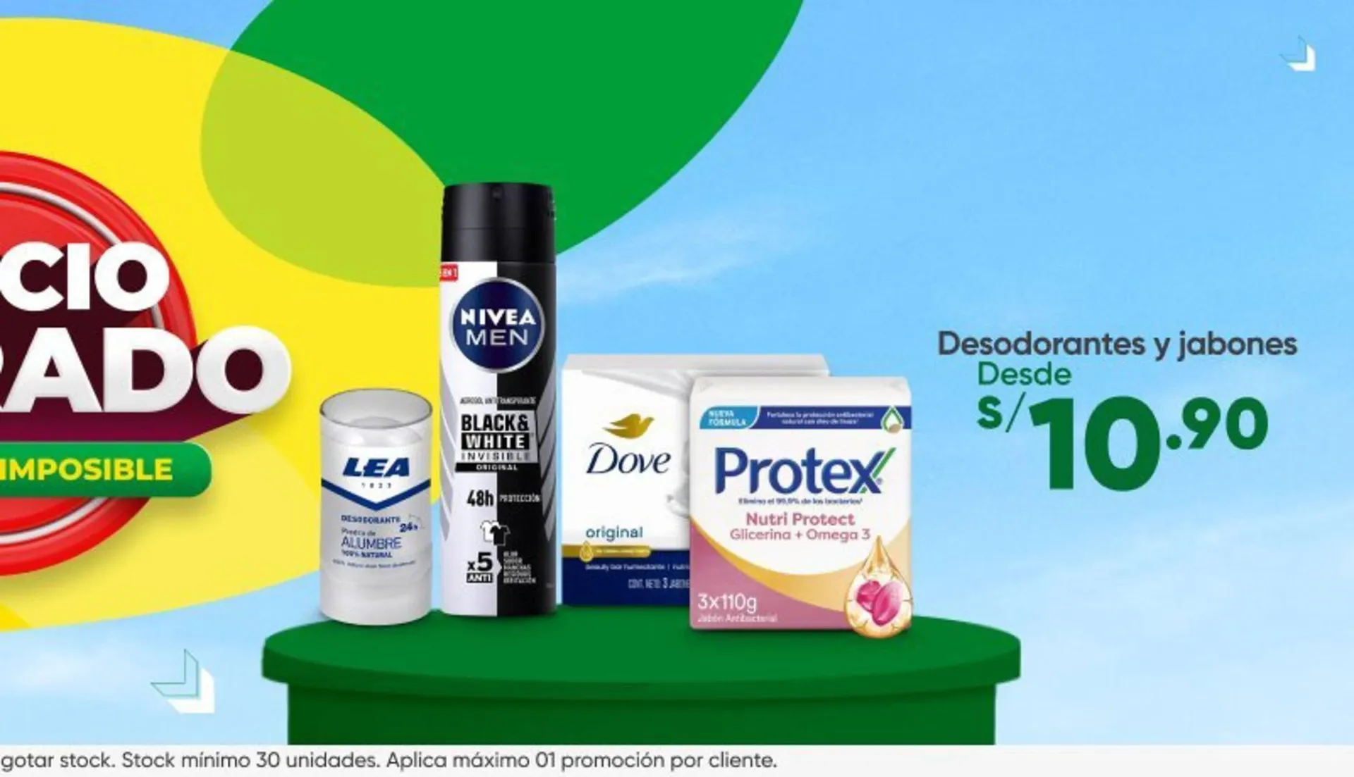 Catalogo de Catálogo InkaFarma 23 de diciembre al 29 de diciembre 2025 - Pag 1