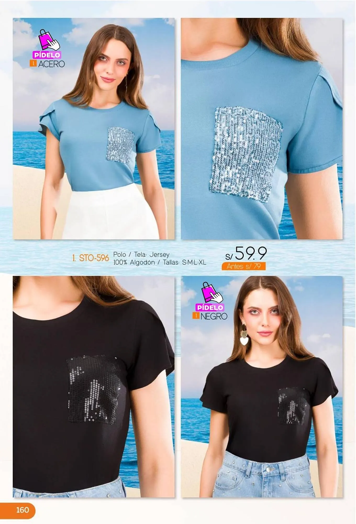 Catalogo de Catálogo Sokso 5 de enero al 1 de febrero 2026 - Pag 160