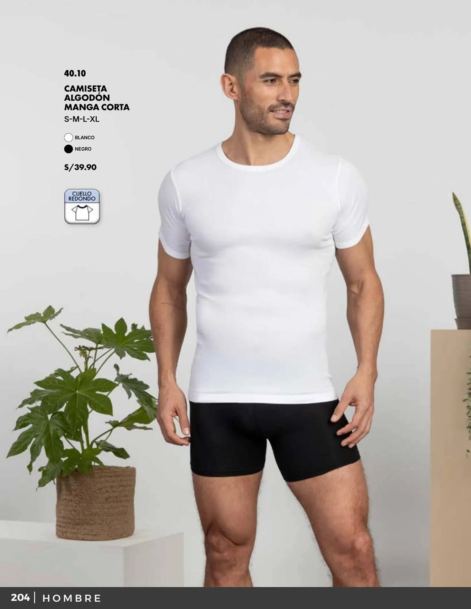 Catalogo de Catálogo Kayser 3 de octubre al 31 de octubre 2025 - Pag 204