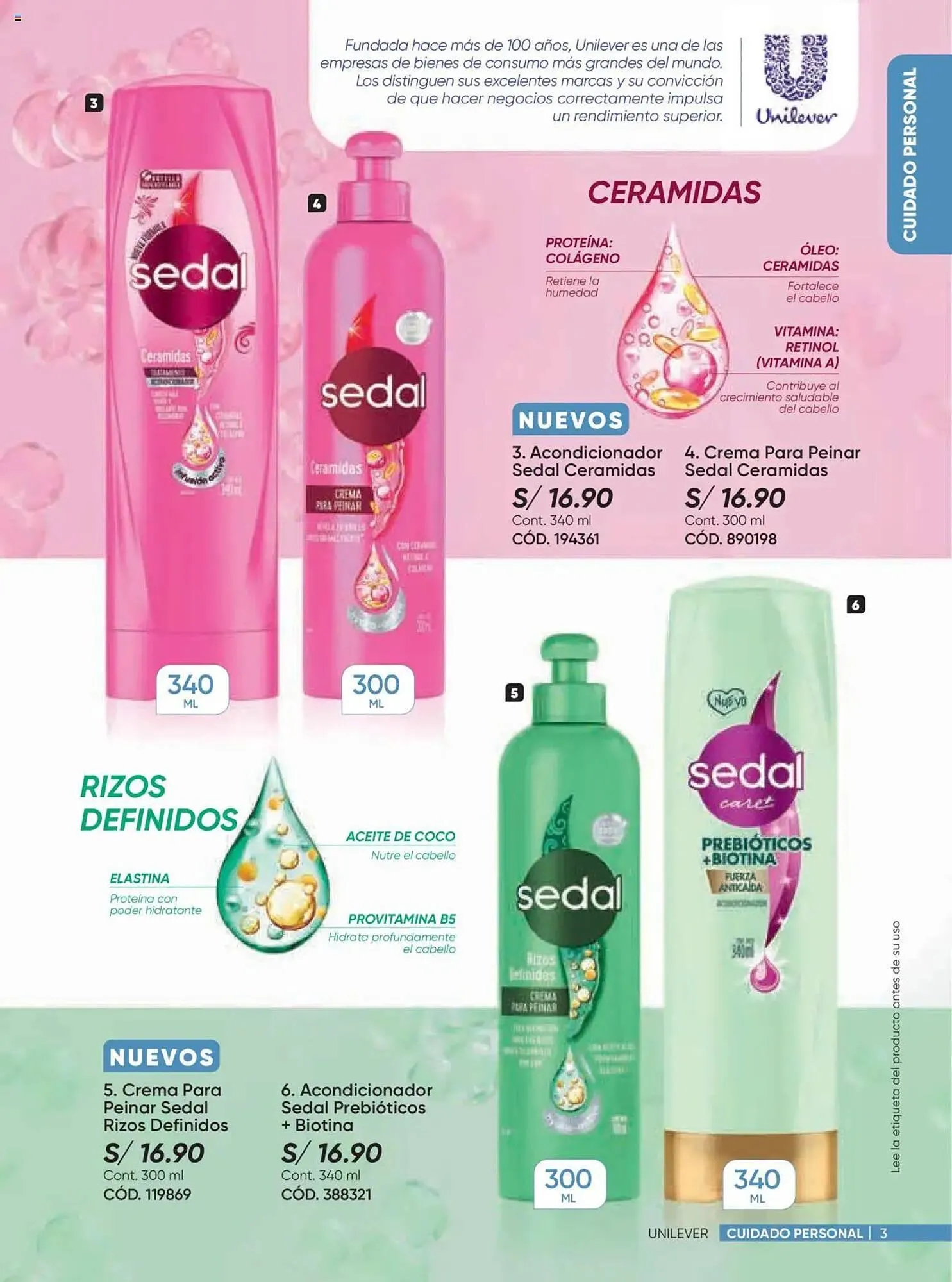 Catalogo de Catálogo Dupree 3 de julio al 24 de julio 2025 - Pag 3