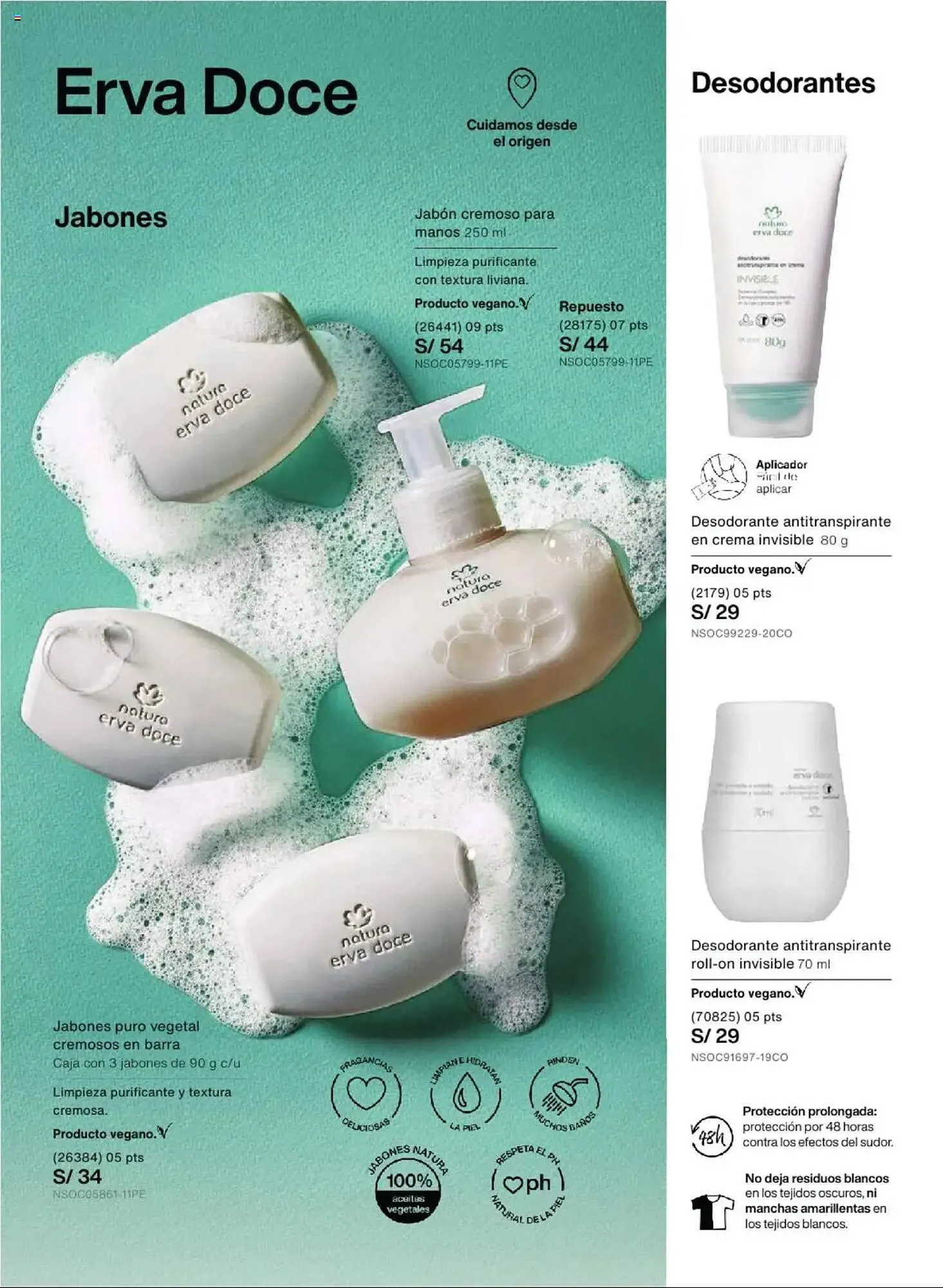 Catalogo de Catálogo Natura 3 de febrero al 4 de marzo 2025 - Pag 496