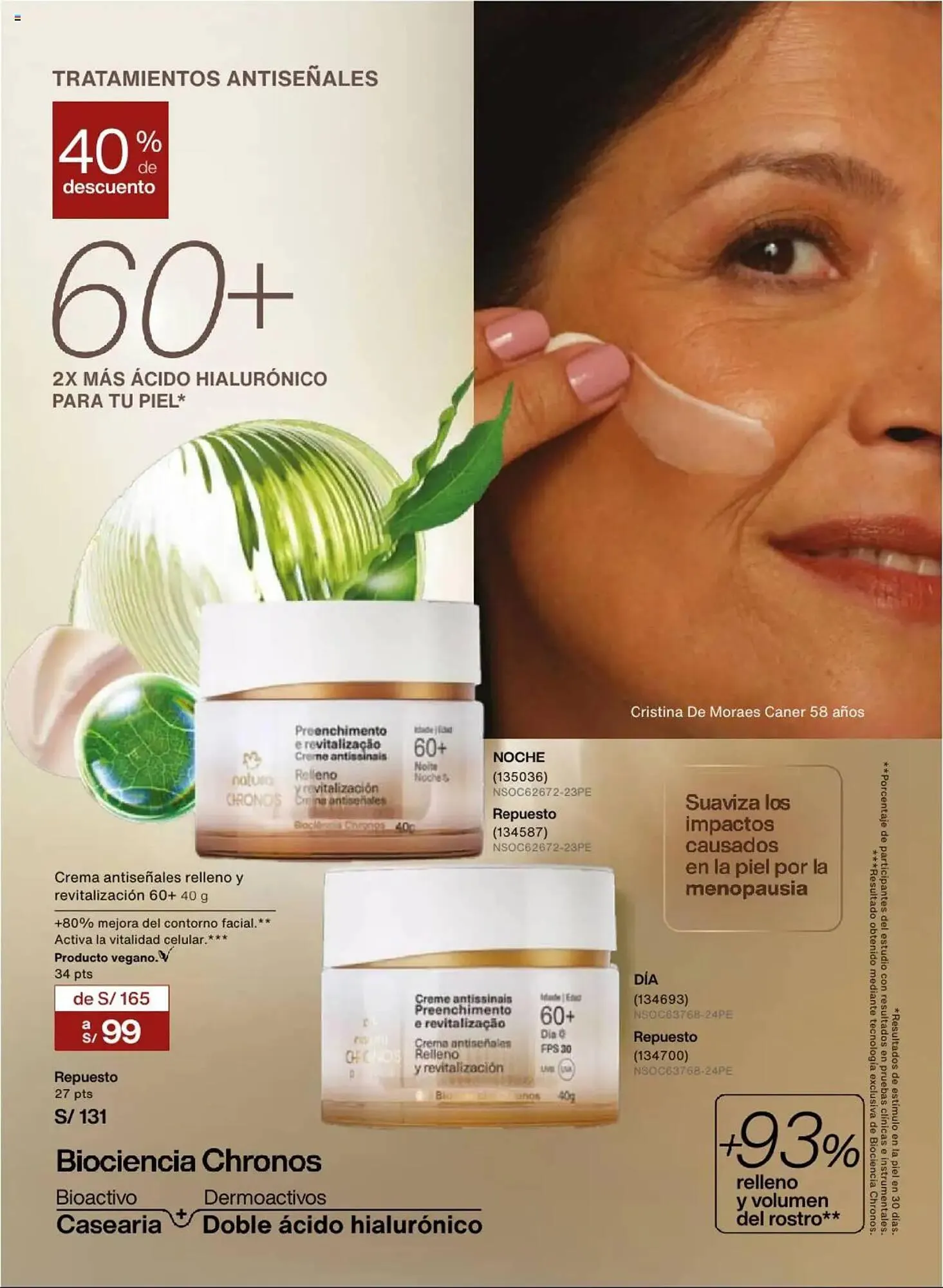 Catalogo de Catálogo Natura 22 de julio al 20 de setiembre 2025 - Pag 82