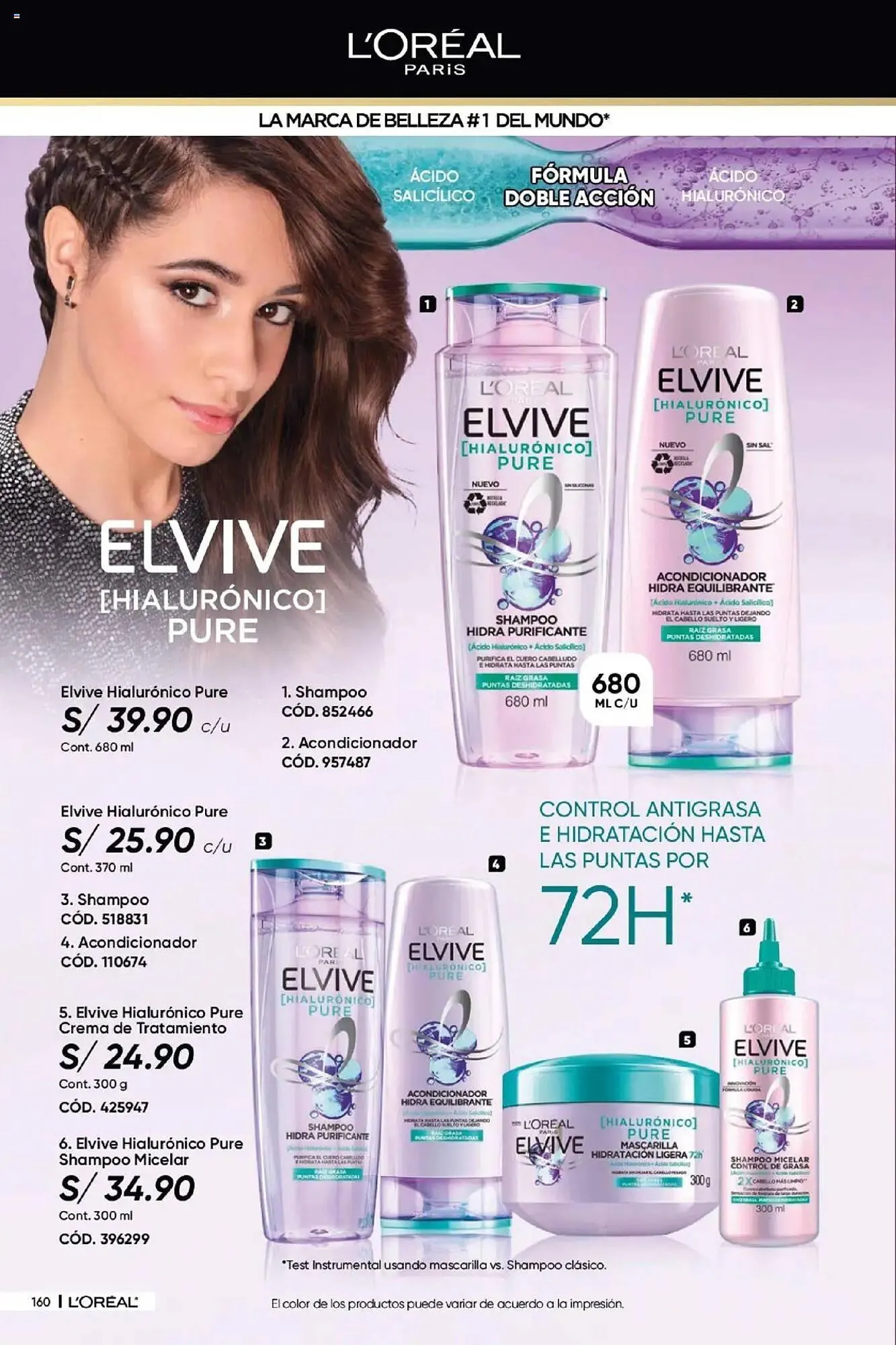 Catalogo de Catálogo Dupree 27 de marzo al 13 de abril 2025 - Pag 679