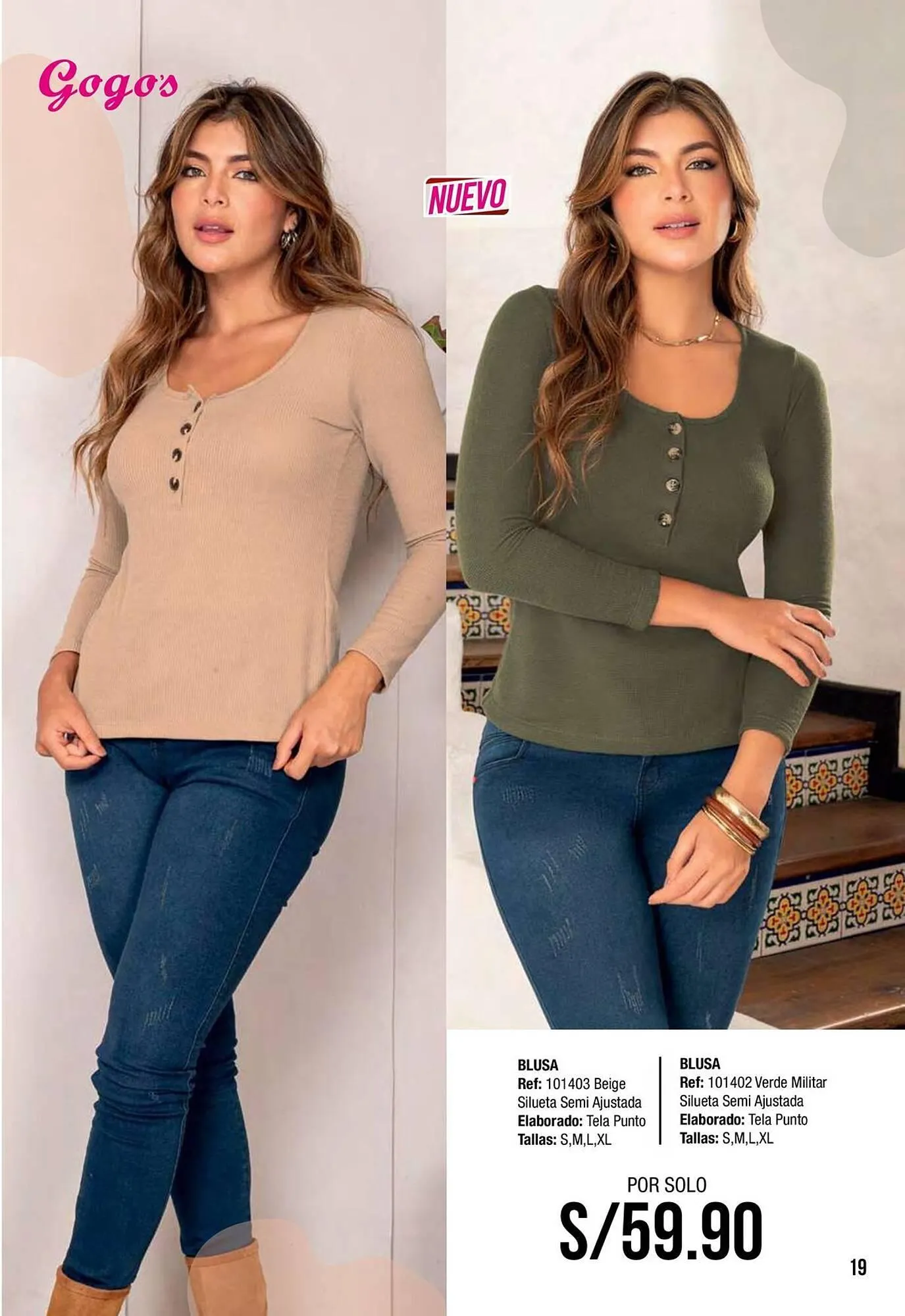 Catalogo de Catálogo Gogo's Sport 1 de diciembre al 31 de diciembre 2025 - Pag 19